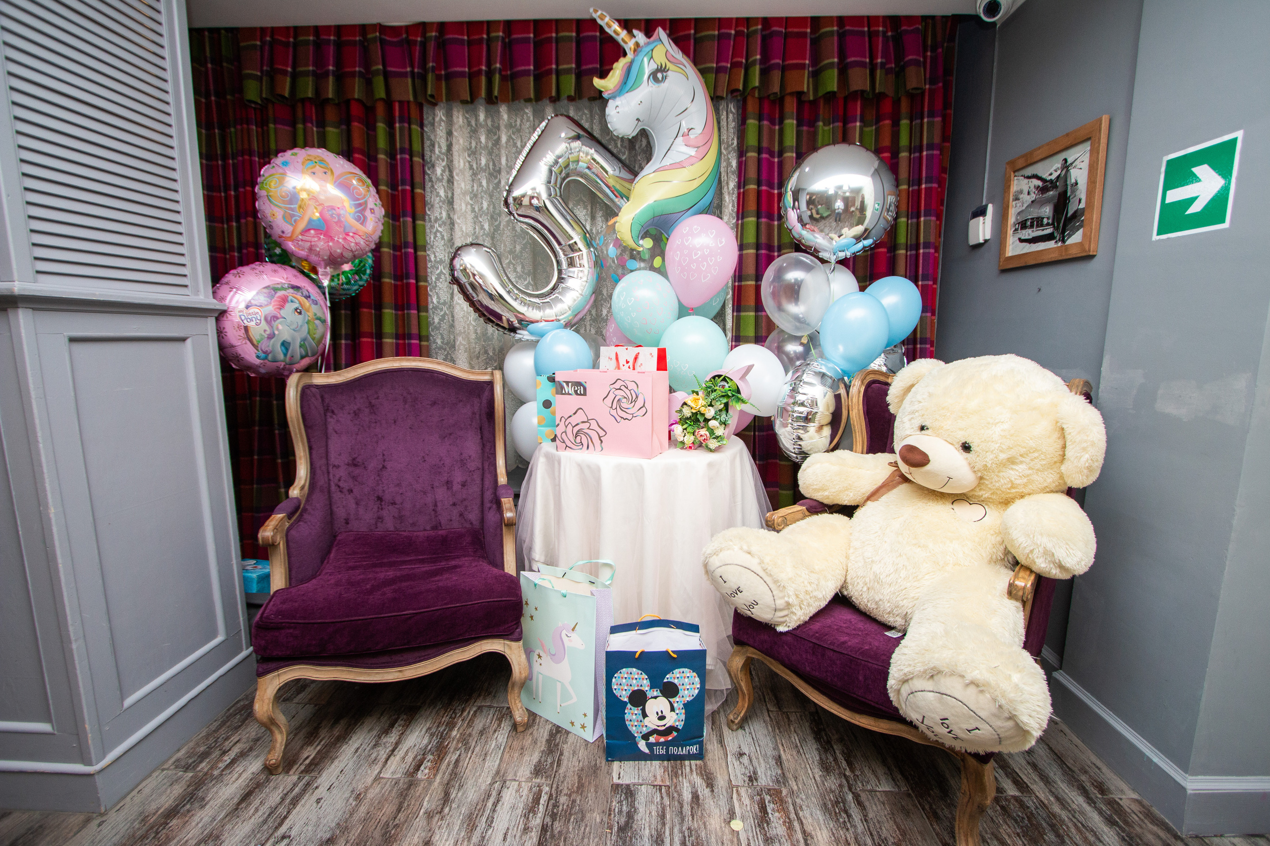 Дни рождения. Репортажный фотограф в Москве Юрьев Денис