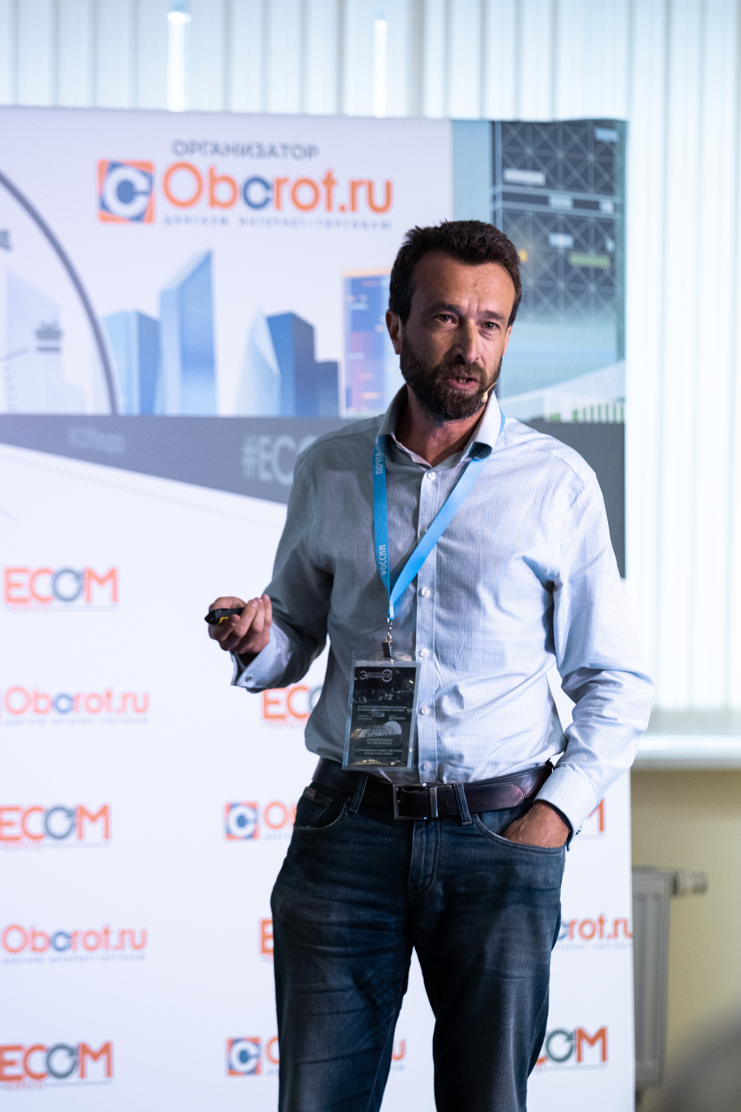 Форумы. Репортажный фотограф в Москве Юрьев Денис