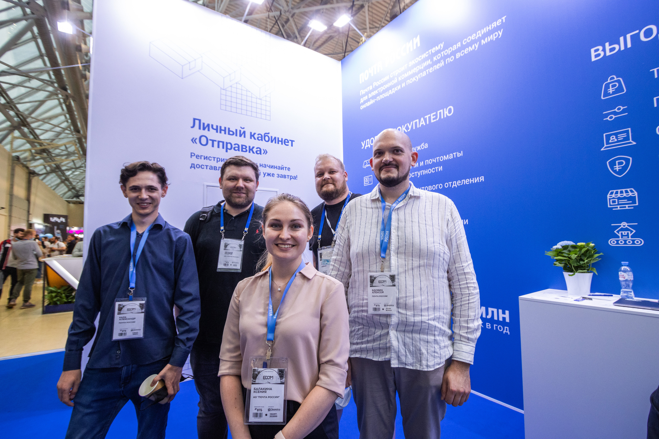 Форумы. Репортажный фотограф в Москве Юрьев Денис