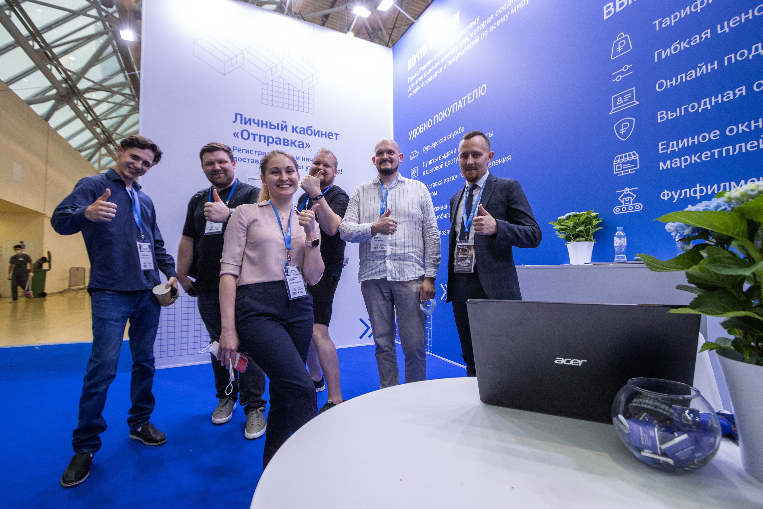 Форумы. Репортажный фотограф в Москве Юрьев Денис