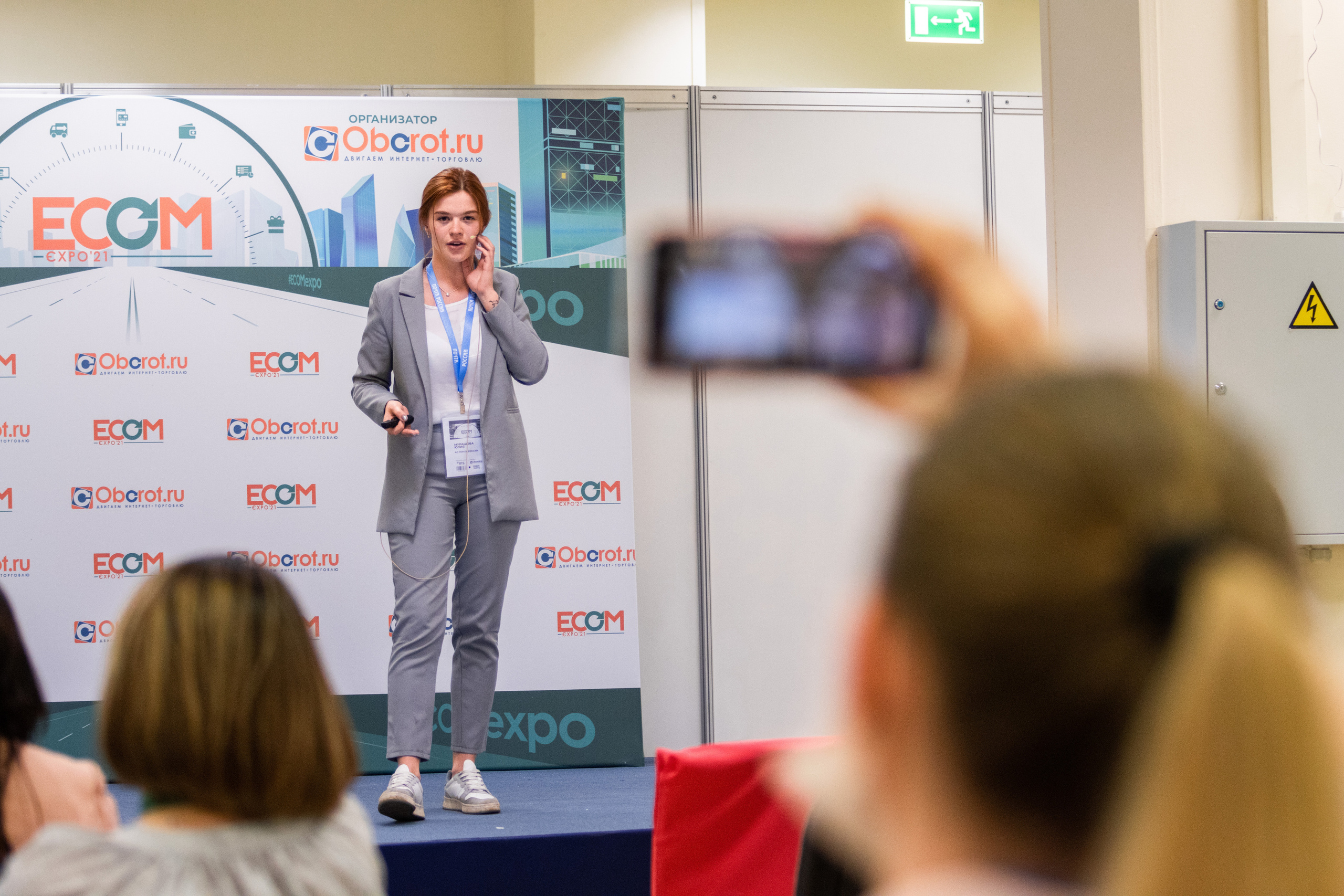 Форумы. Репортажный фотограф в Москве Юрьев Денис