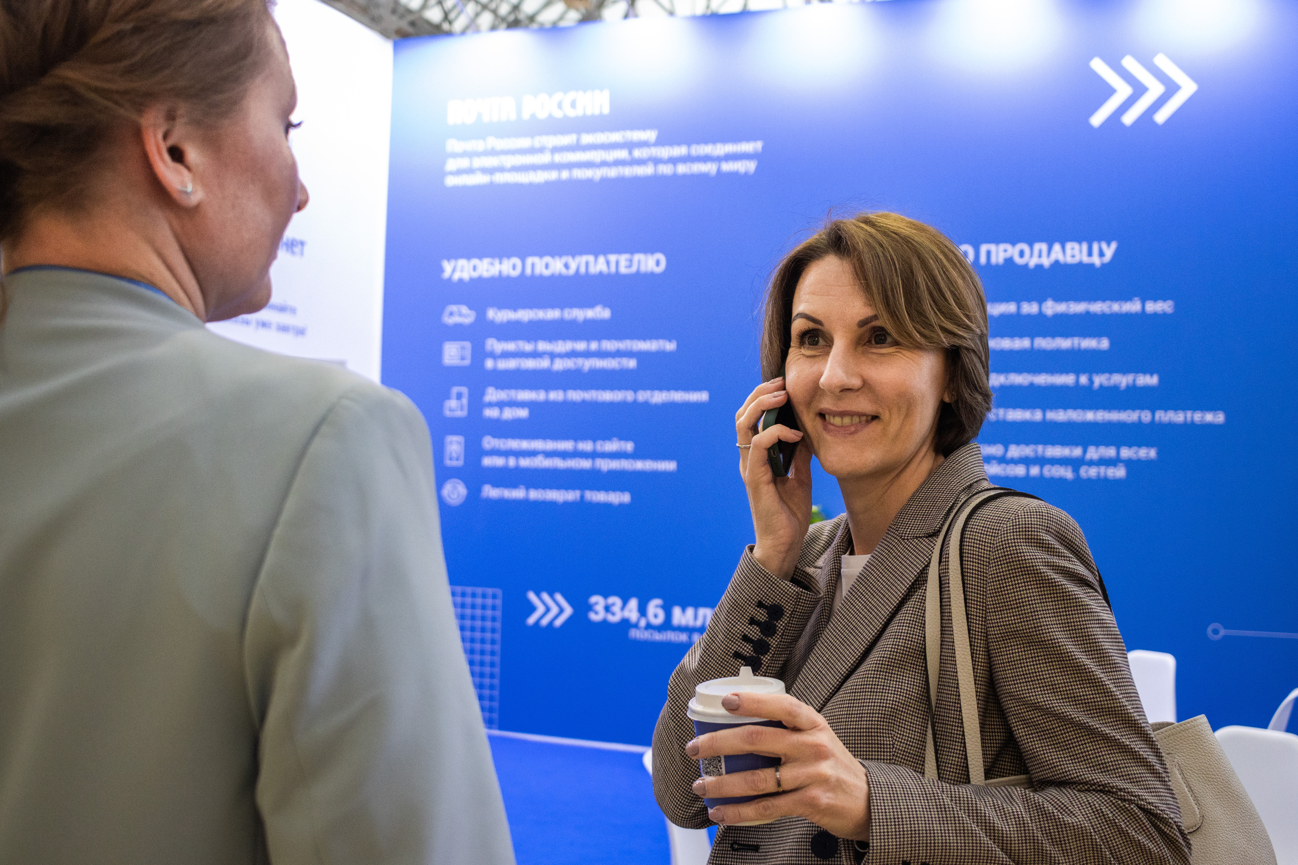 Форумы. Репортажный фотограф в Москве Юрьев Денис