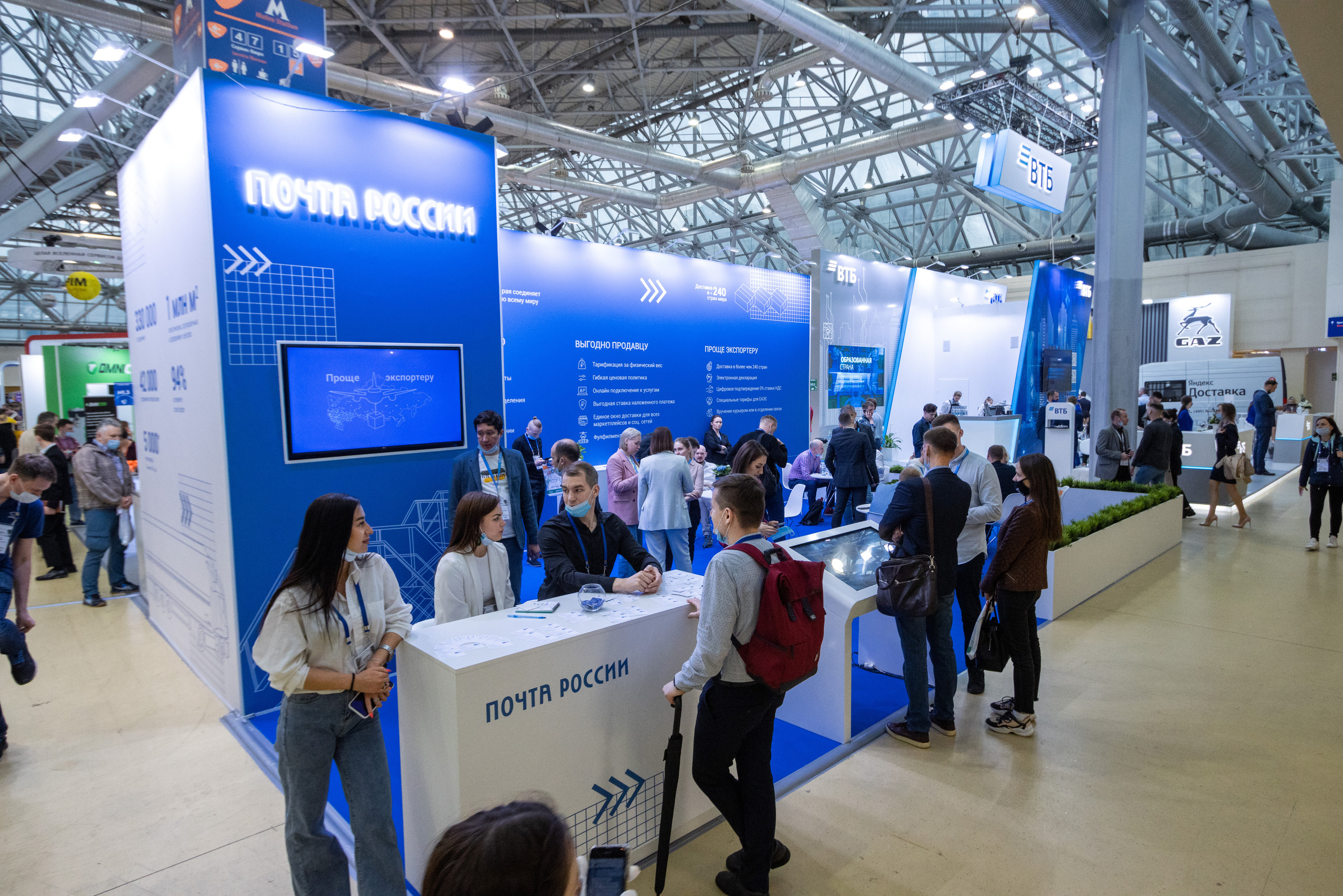 Форумы. Репортажный фотограф в Москве Юрьев Денис