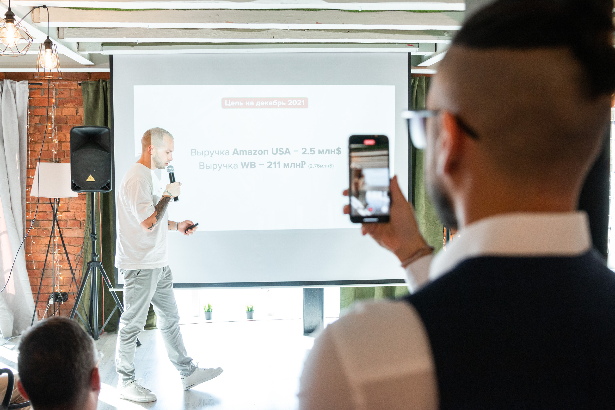 Бизнес-встречи/завтраки. Репортажный фотограф в Москве Юрьев Денис