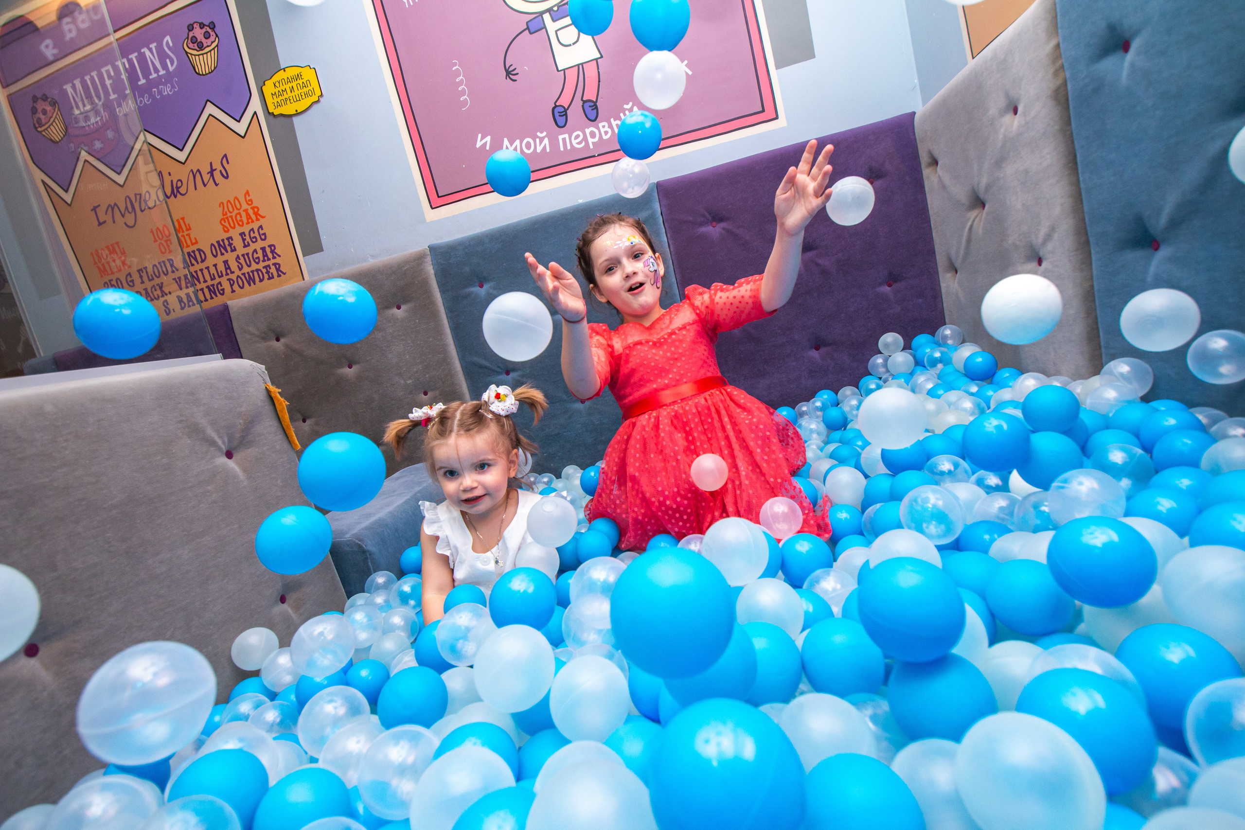 Дни рождения. Репортажный фотограф в Москве Юрьев Денис