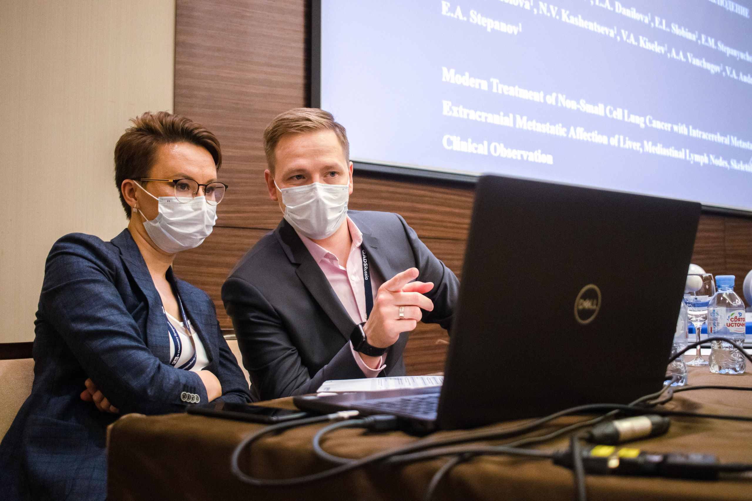 Симпозиумы и конференции. Репортажный фотограф в Москве Юрьев Денис