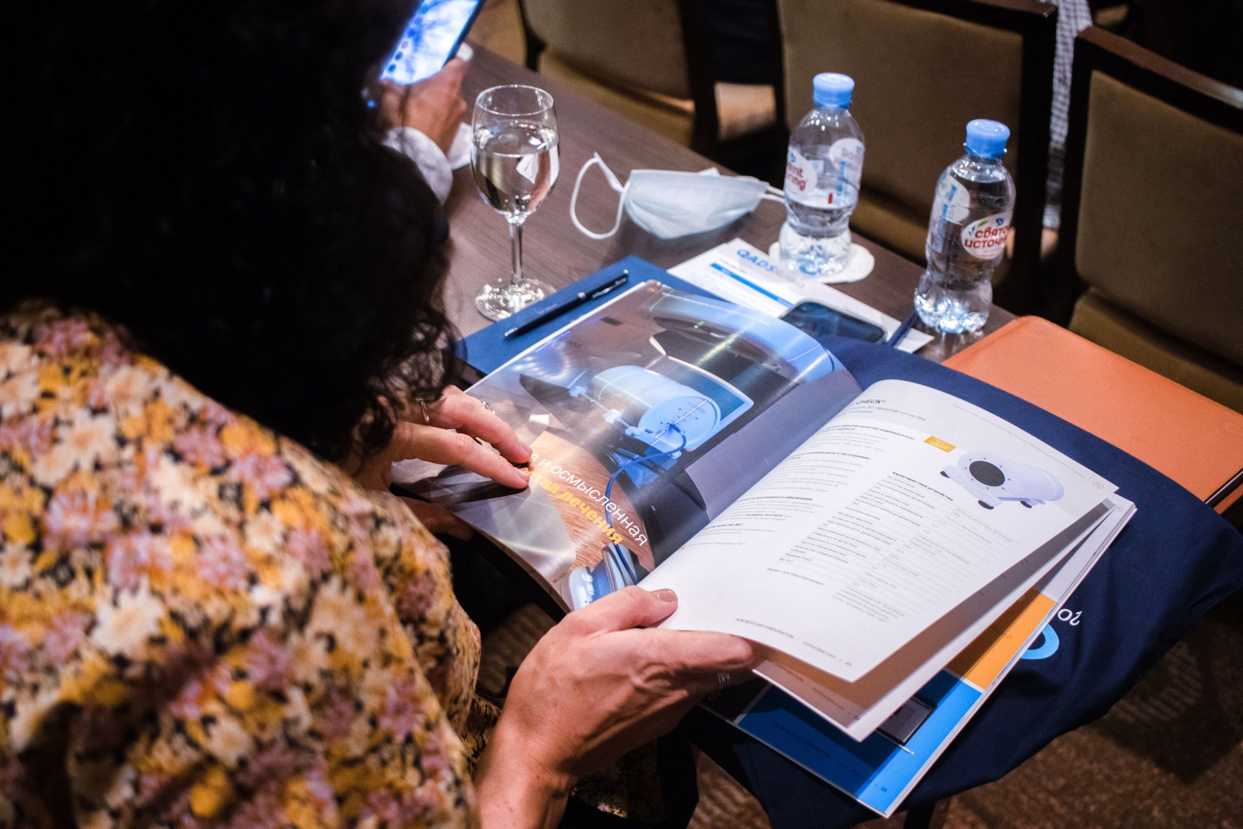 Симпозиумы и конференции. Репортажный фотограф в Москве Юрьев Денис