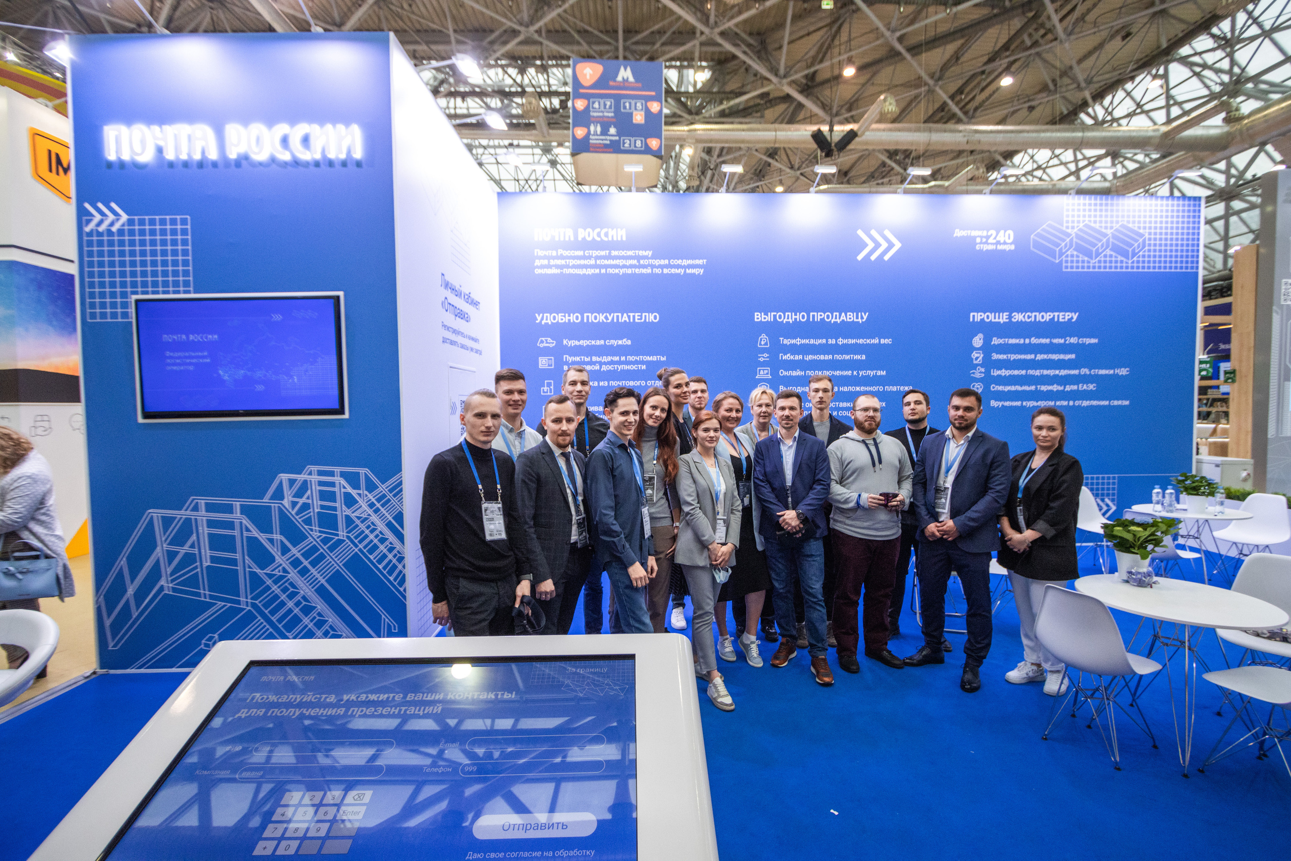 Форумы. Репортажный фотограф в Москве Юрьев Денис