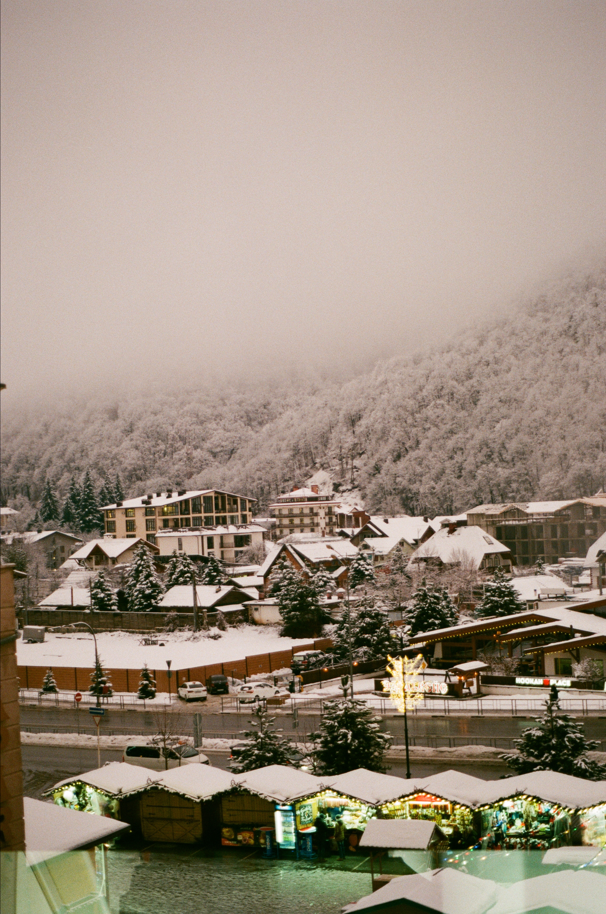Плёночные фотографии. Репортажный фотограф в Москве Юрьев Денис