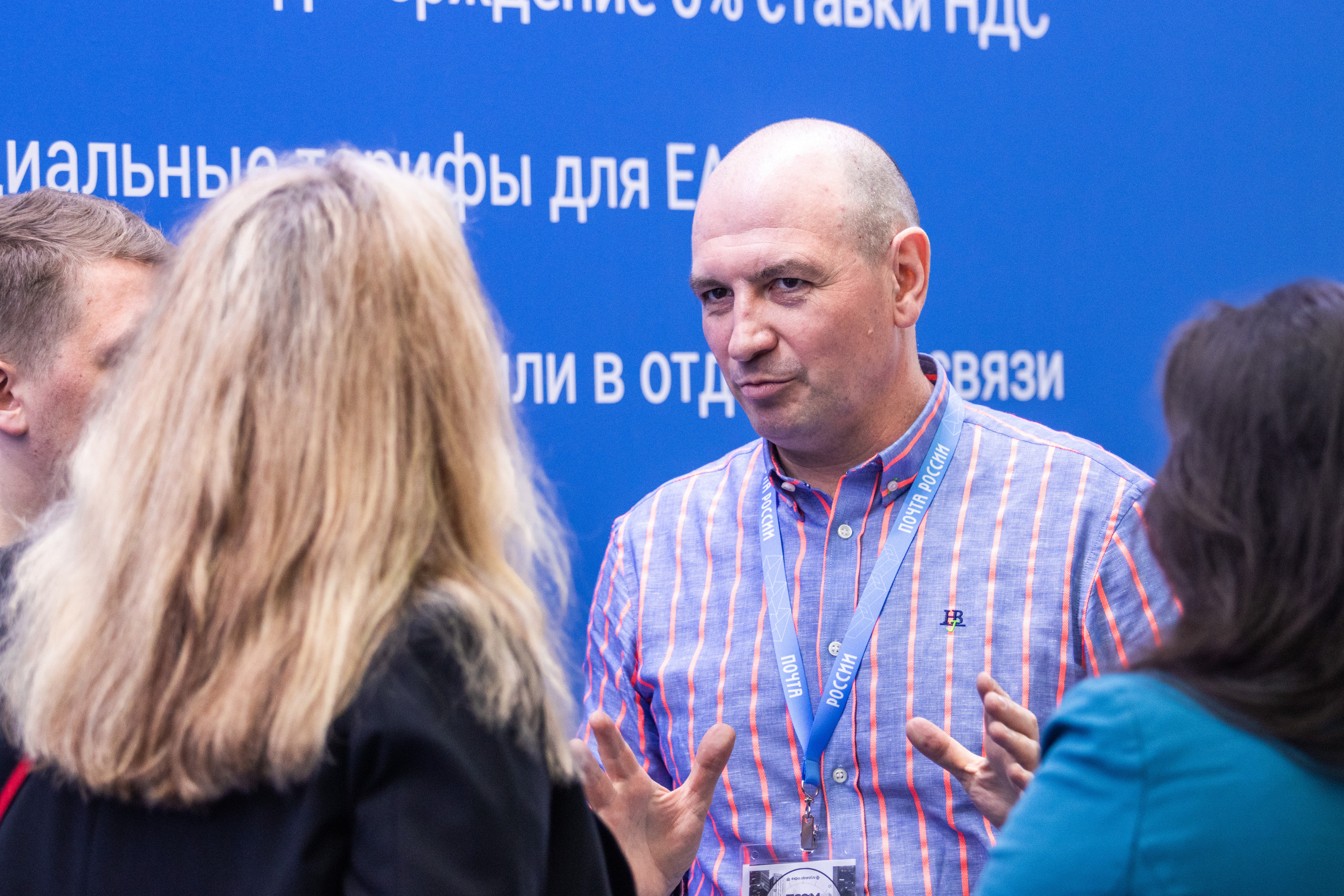 Форумы. Репортажный фотограф в Москве Юрьев Денис