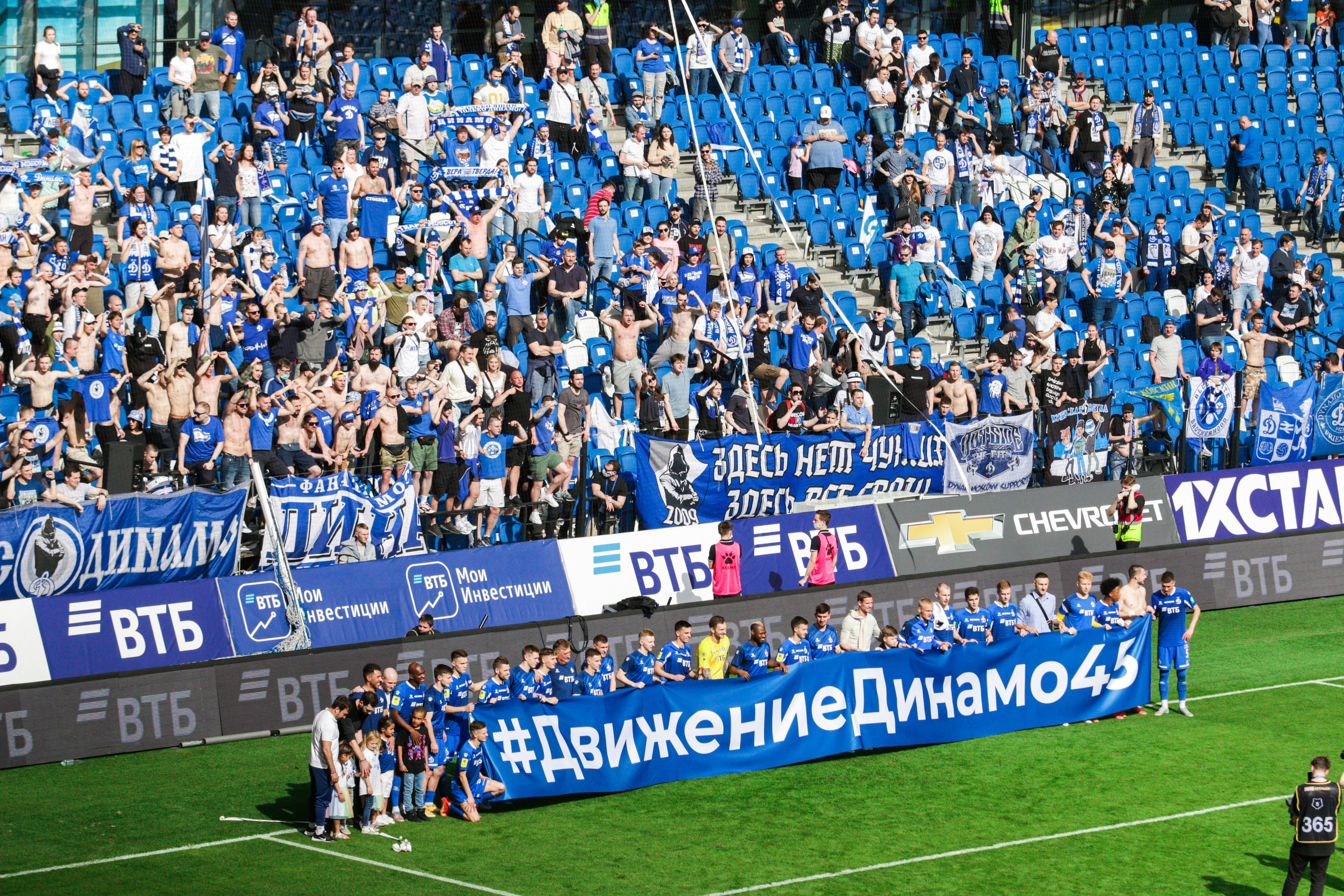 Спорт. Репортажный фотограф в Москве Юрьев Денис