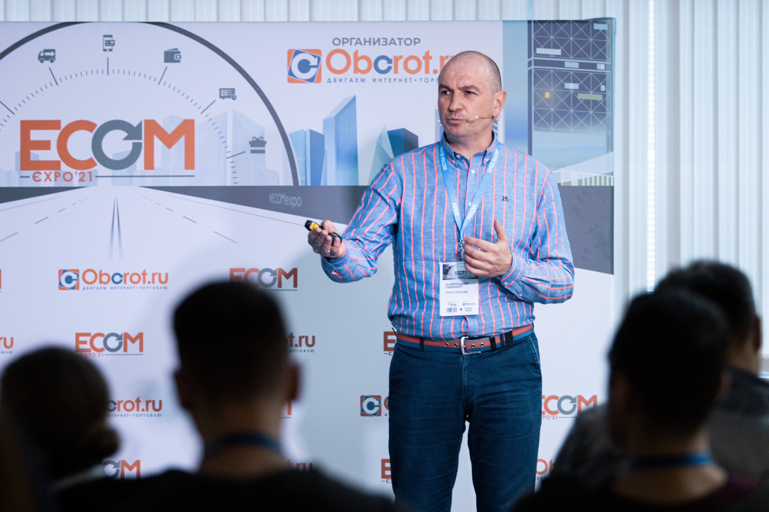 Форумы. Репортажный фотограф в Москве Юрьев Денис