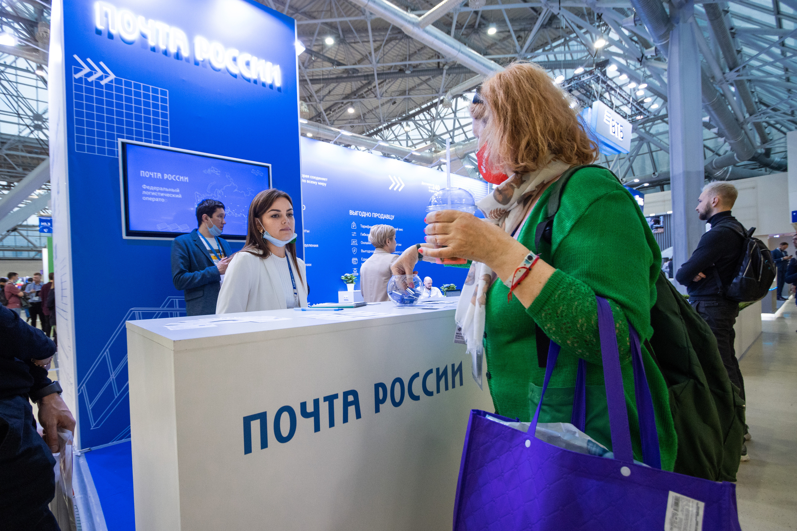 Форумы. Репортажный фотограф в Москве Юрьев Денис