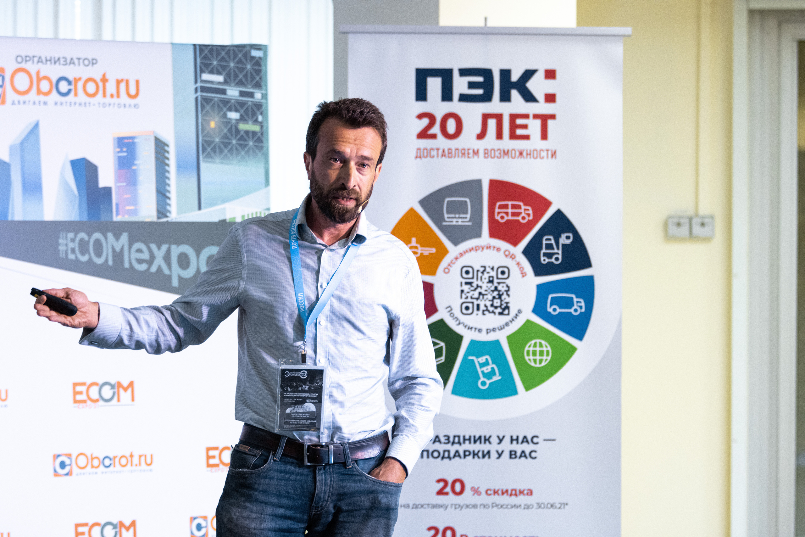 Форумы. Репортажный фотограф в Москве Юрьев Денис