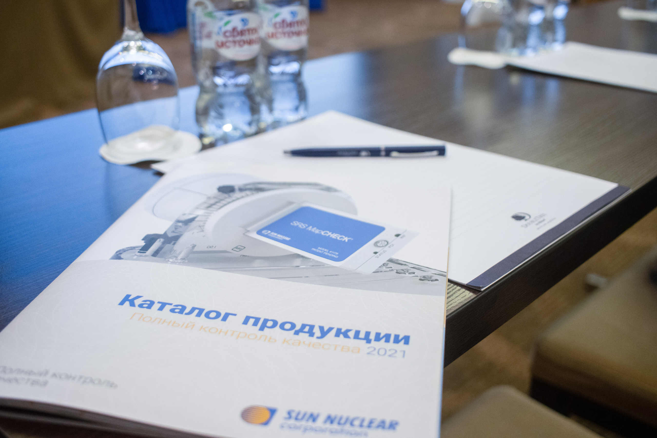 Симпозиумы и конференции. Репортажный фотограф в Москве Юрьев Денис