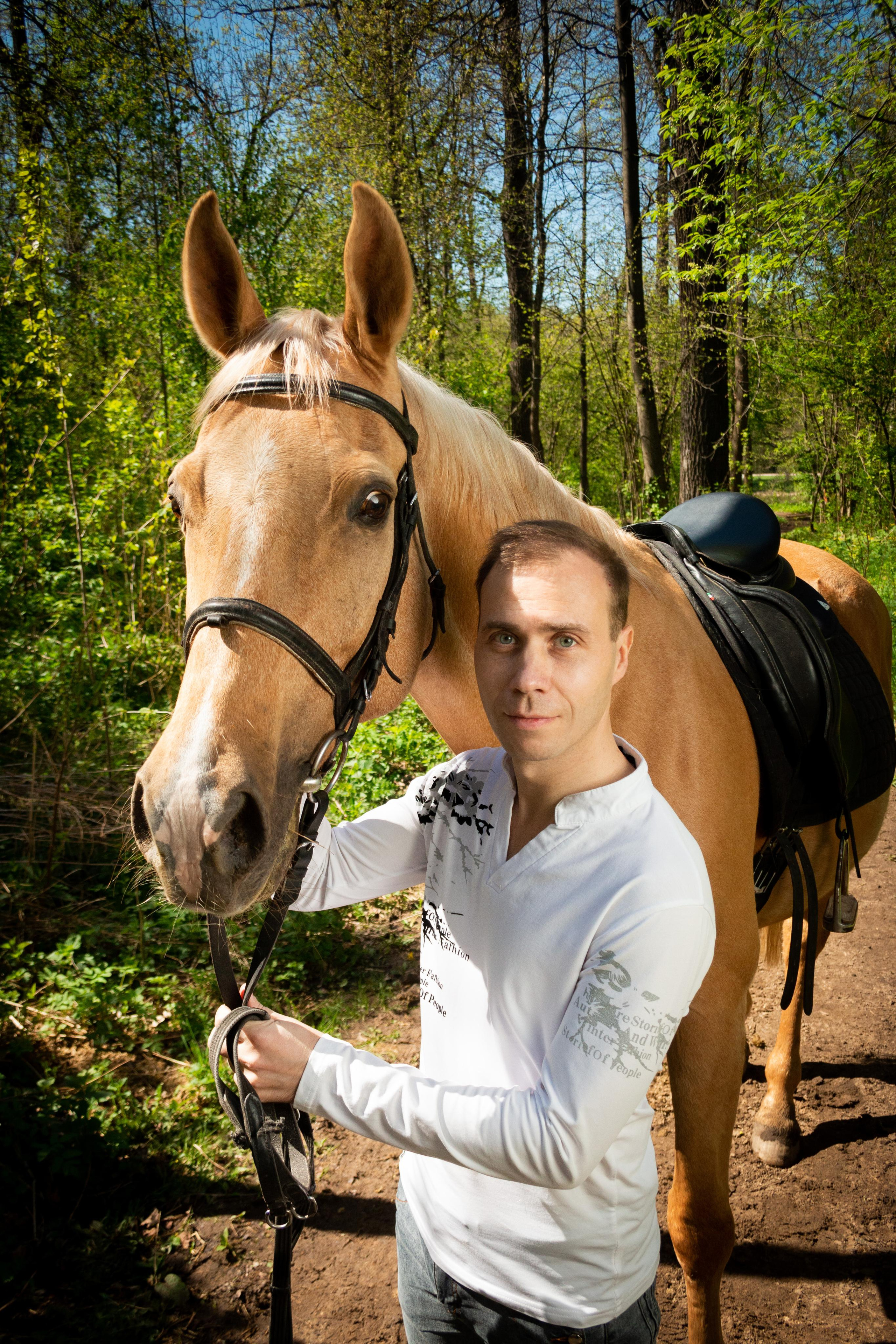 Фотосессии с лошадьми. Репортажный фотограф в Москве Юрьев Денис