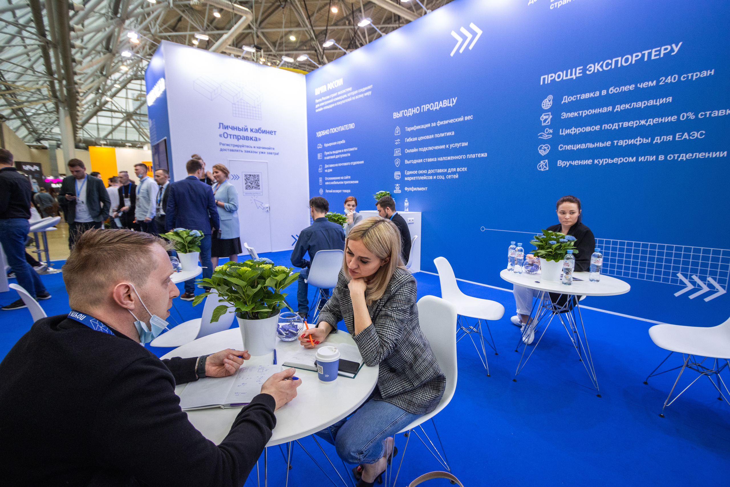 Форумы. Репортажный фотограф в Москве Юрьев Денис