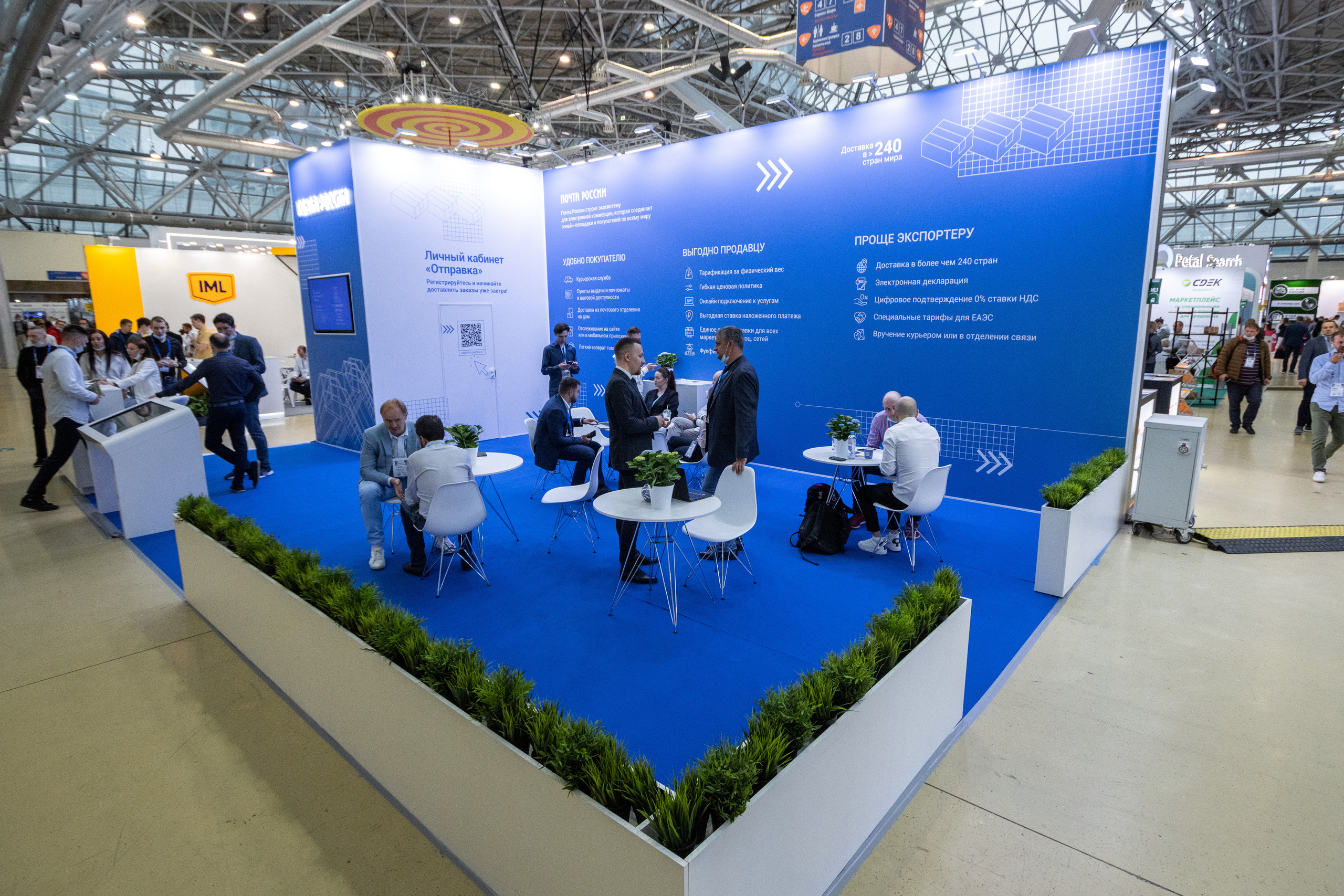 Форумы. Репортажный фотограф в Москве Юрьев Денис