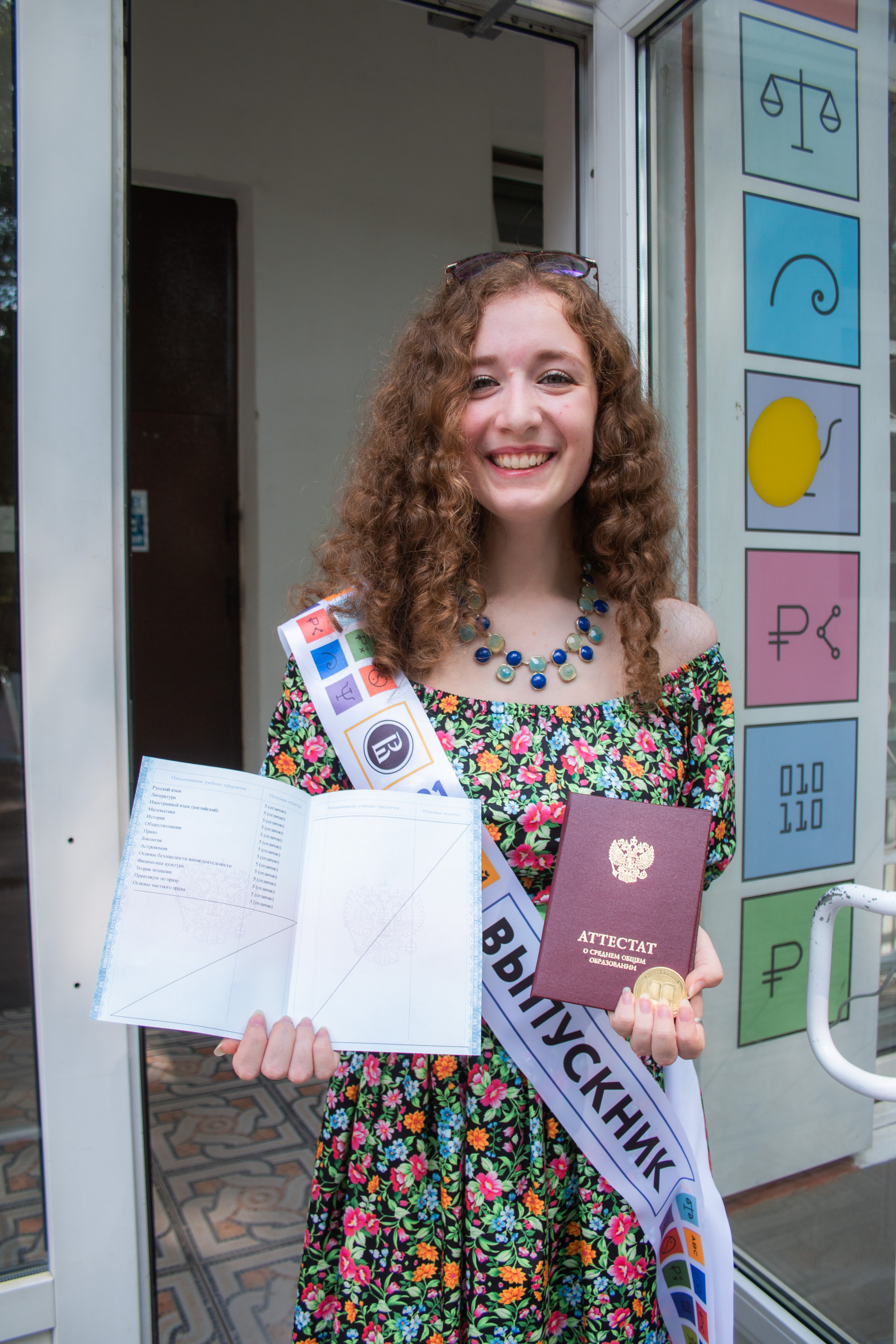 Выпускные. Репортажный фотограф в Москве Юрьев Денис