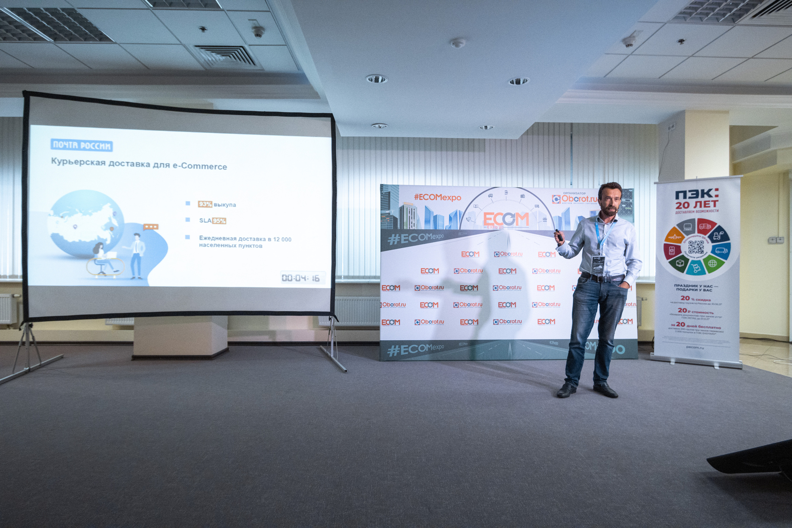 Форумы. Репортажный фотограф в Москве Юрьев Денис