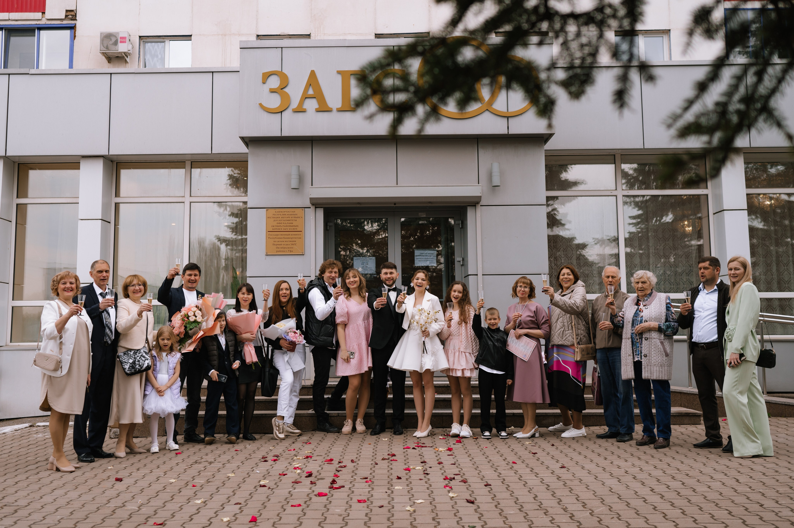 Николай и Евгения. Свадебный Фотограф Челябинск Уфа Егорова Анастасия