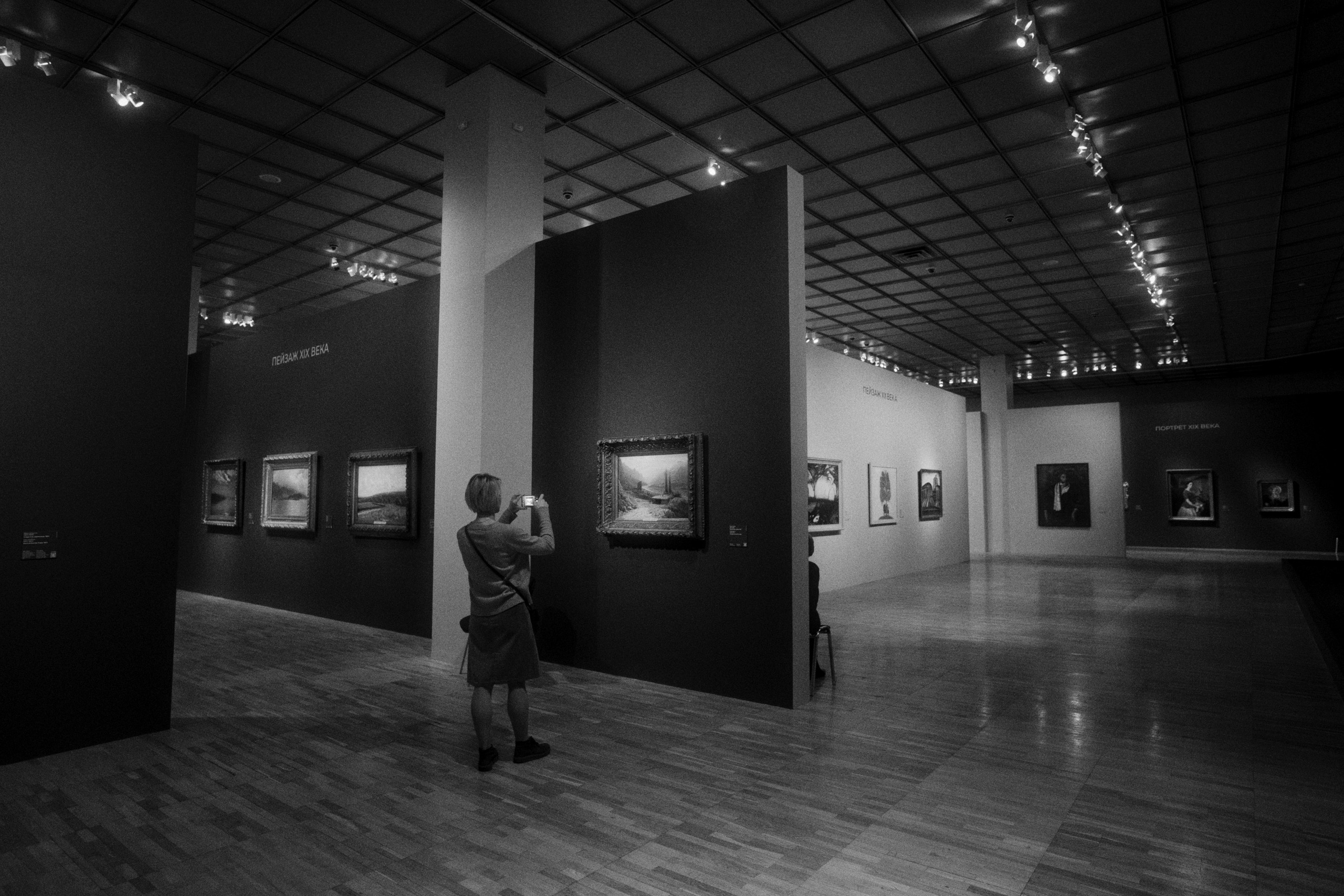 Новая Третьяковка / Из виртуального в реальное. Фотограф Юрин Евгений