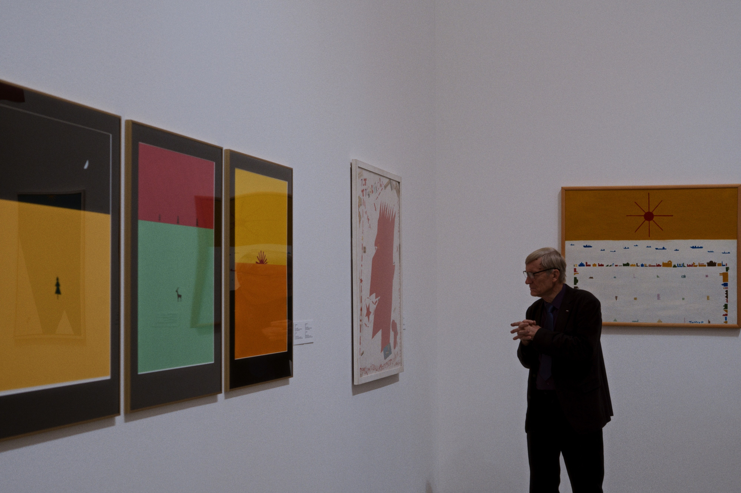 MAMM / Moscow, Russia SS25. Фотограф Юрин Евгений