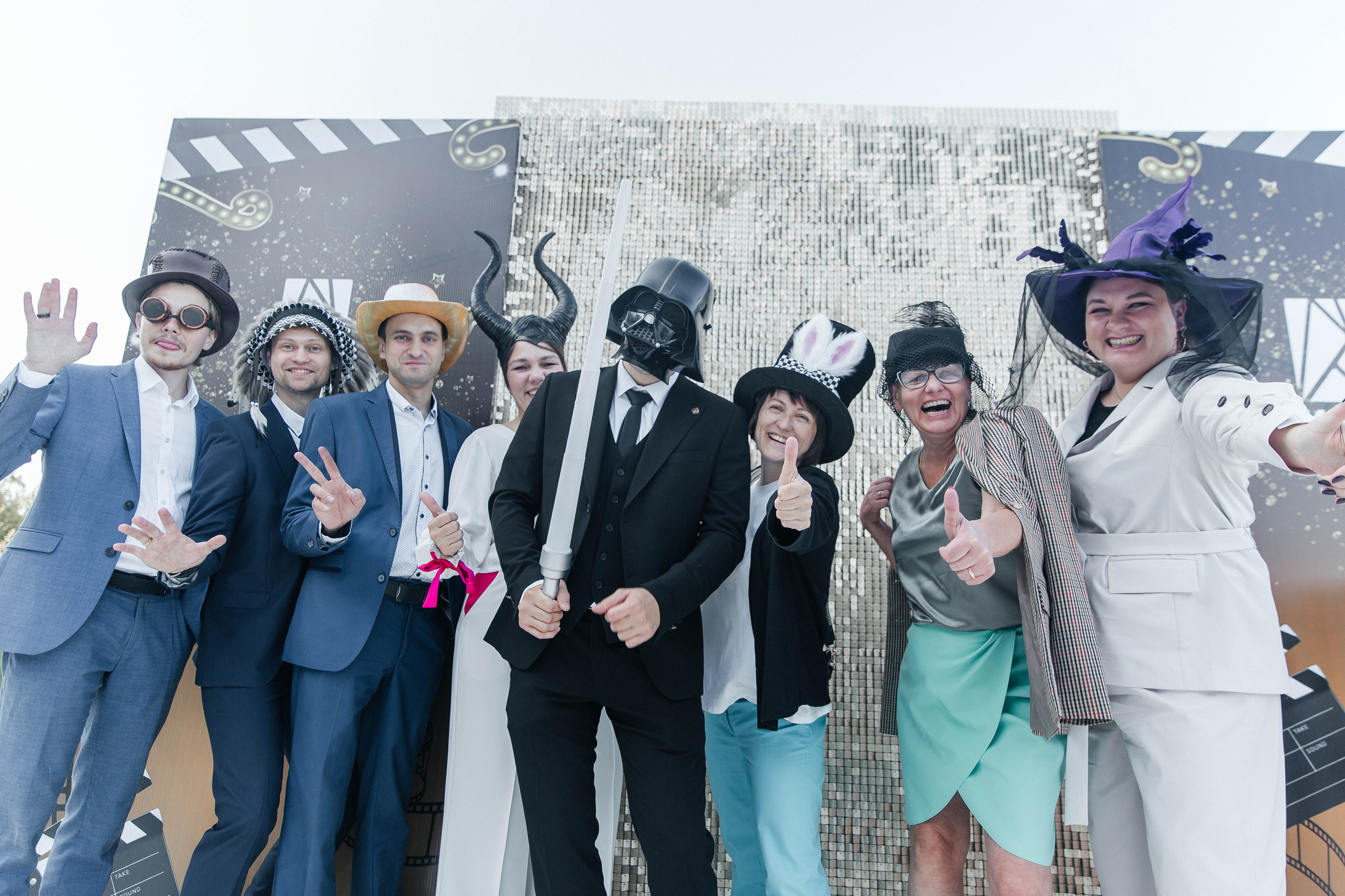 Корпоратив. Главная