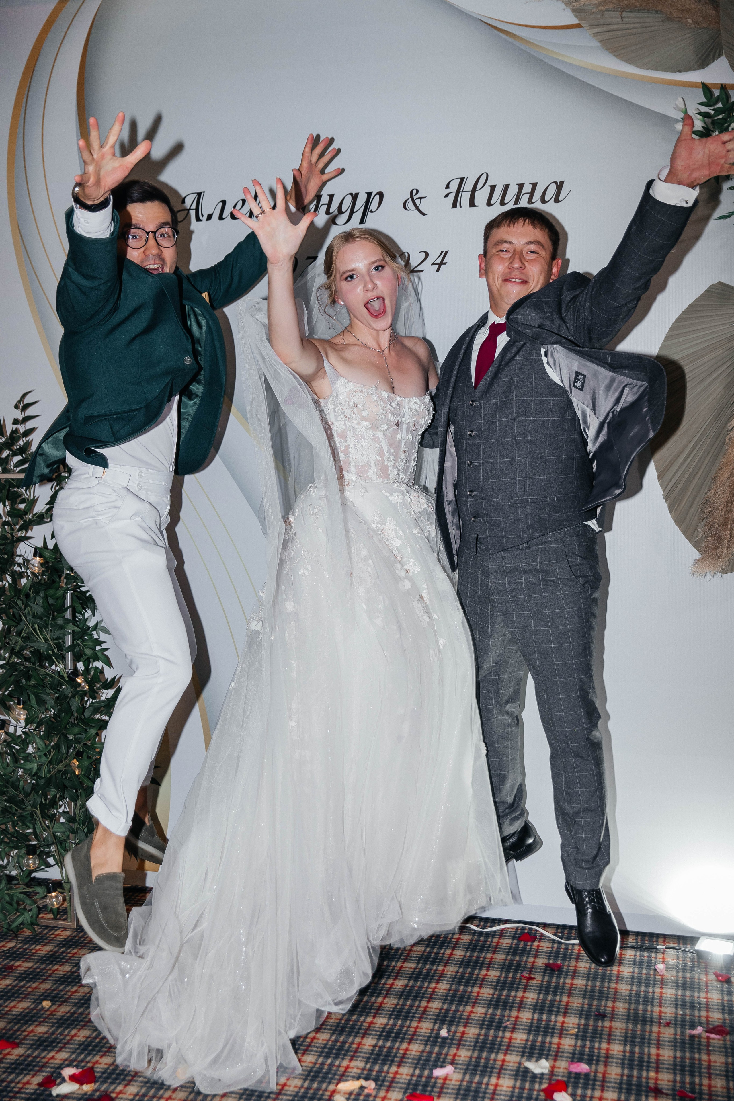 Александр & Нина. Главная