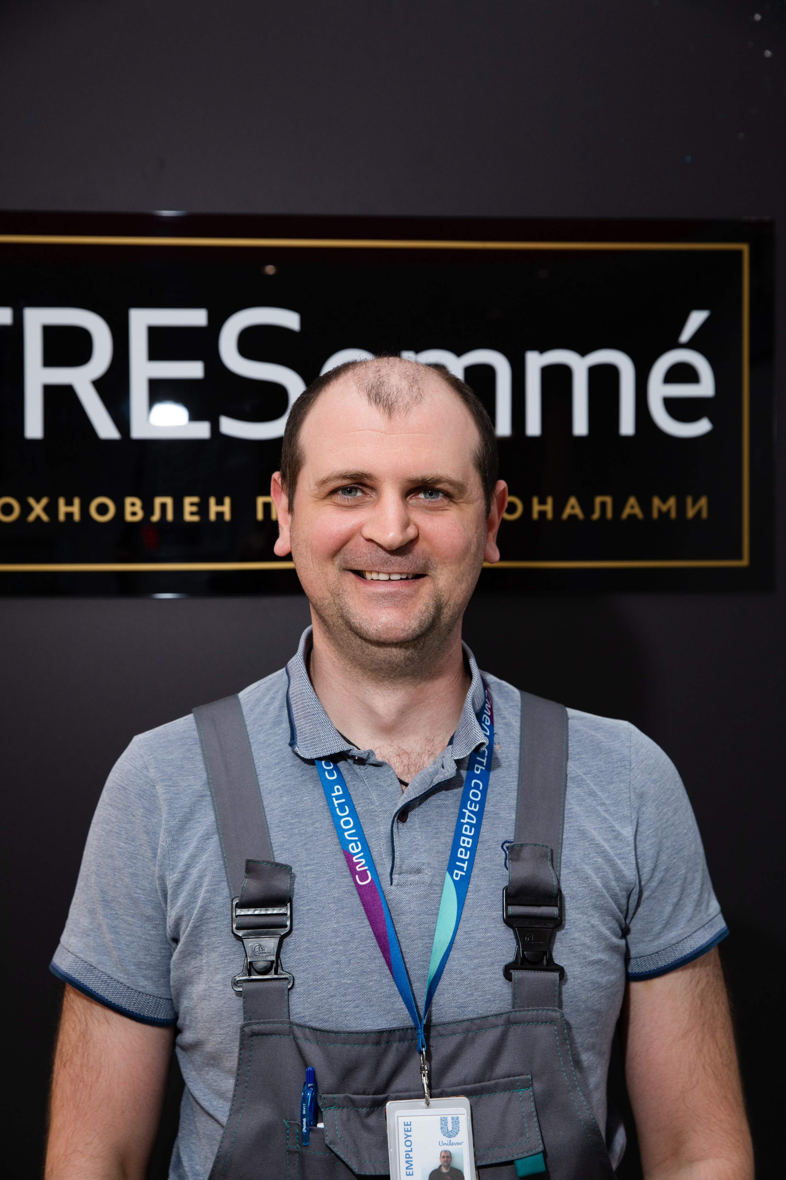 Unilever. Аксана Лисовская фотограф в Москве. Фотографии с характером