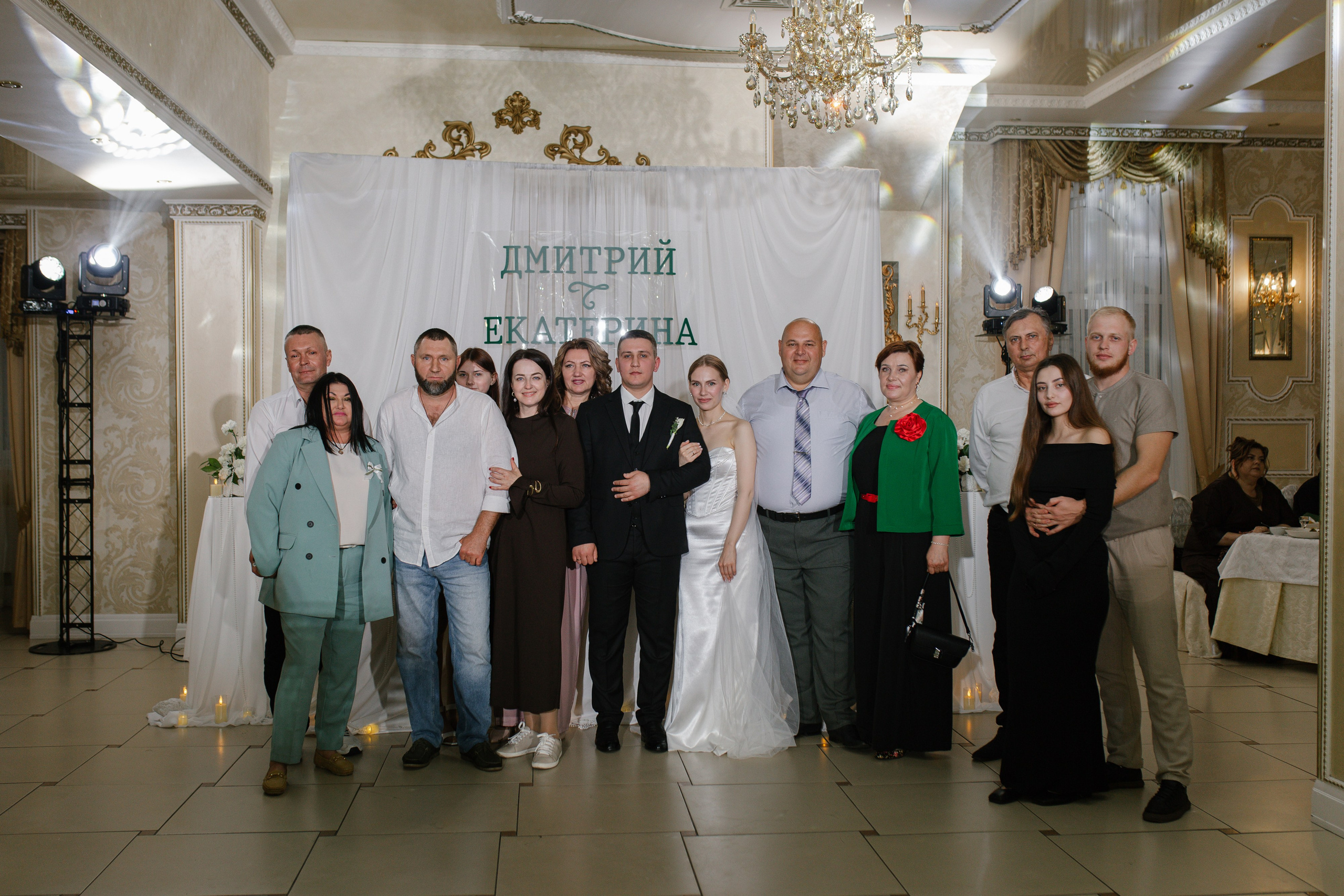 Дмитрий и Екатерина. Свадебный и семейный фотограф в Краснодаре/Геленджике/Сочи/Санкт-Петербурге