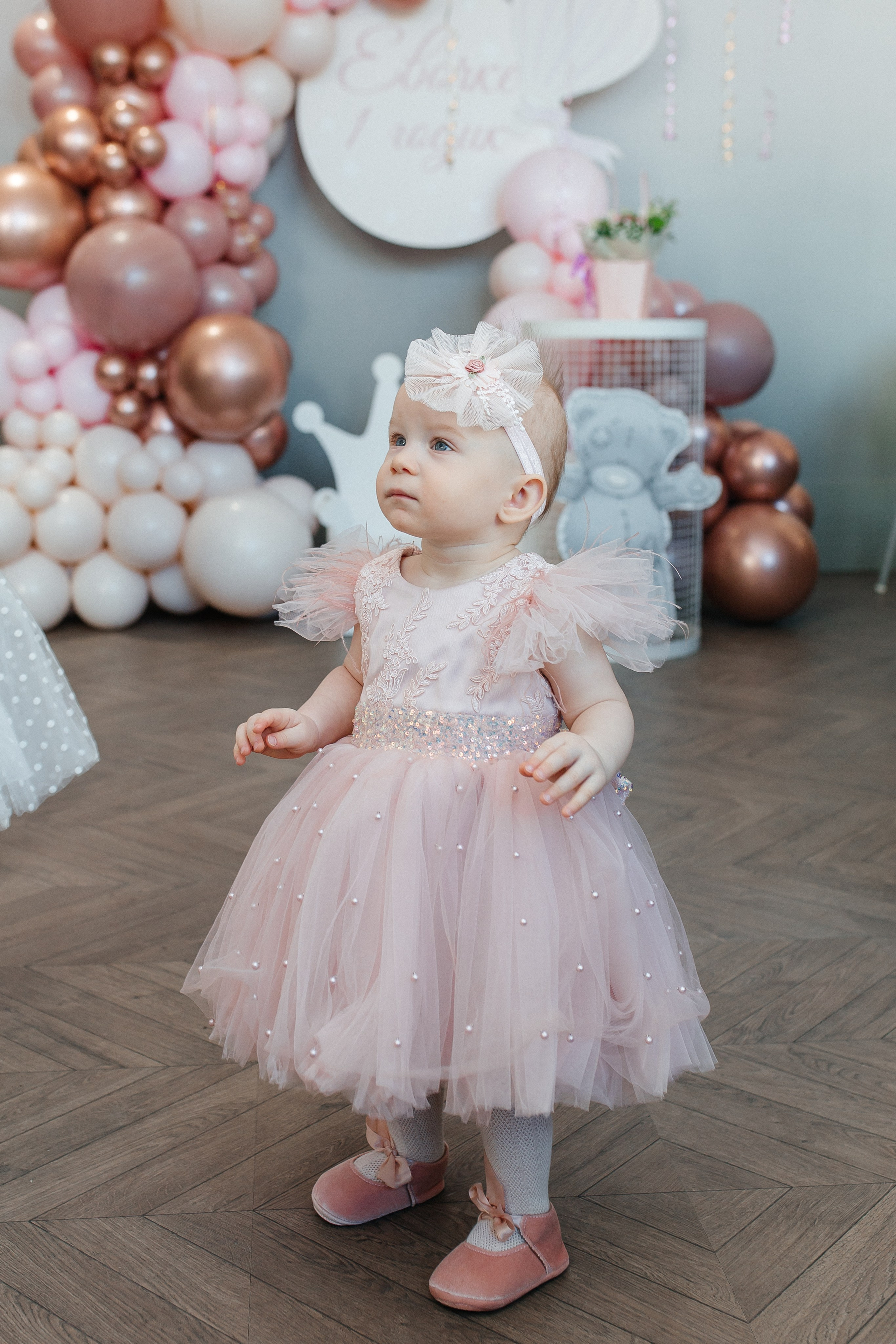 Детская фотосессия на День рождения. Фото Радости. Свадебный и семейный фотограф в Москве Юлия Самойлова