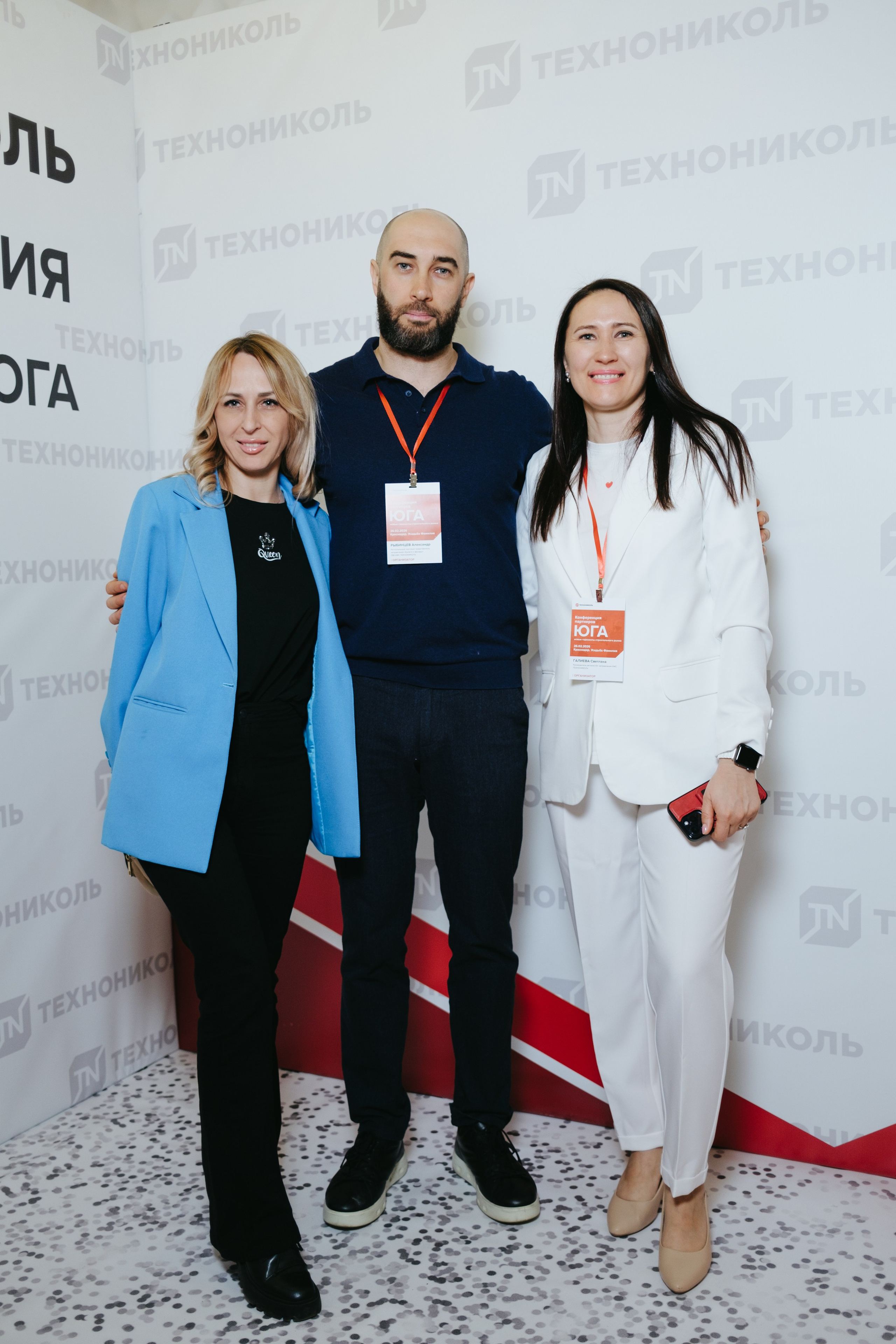 ТЕХНОНИКОЛЬ | КОНФЕРЕНЦИЯ ПАРТНЕРОВ ЮГА. Свадебный фотограф Денис Ожигин в Краснодаре и крае. Эмоциональная и стильная съемка вашего дня