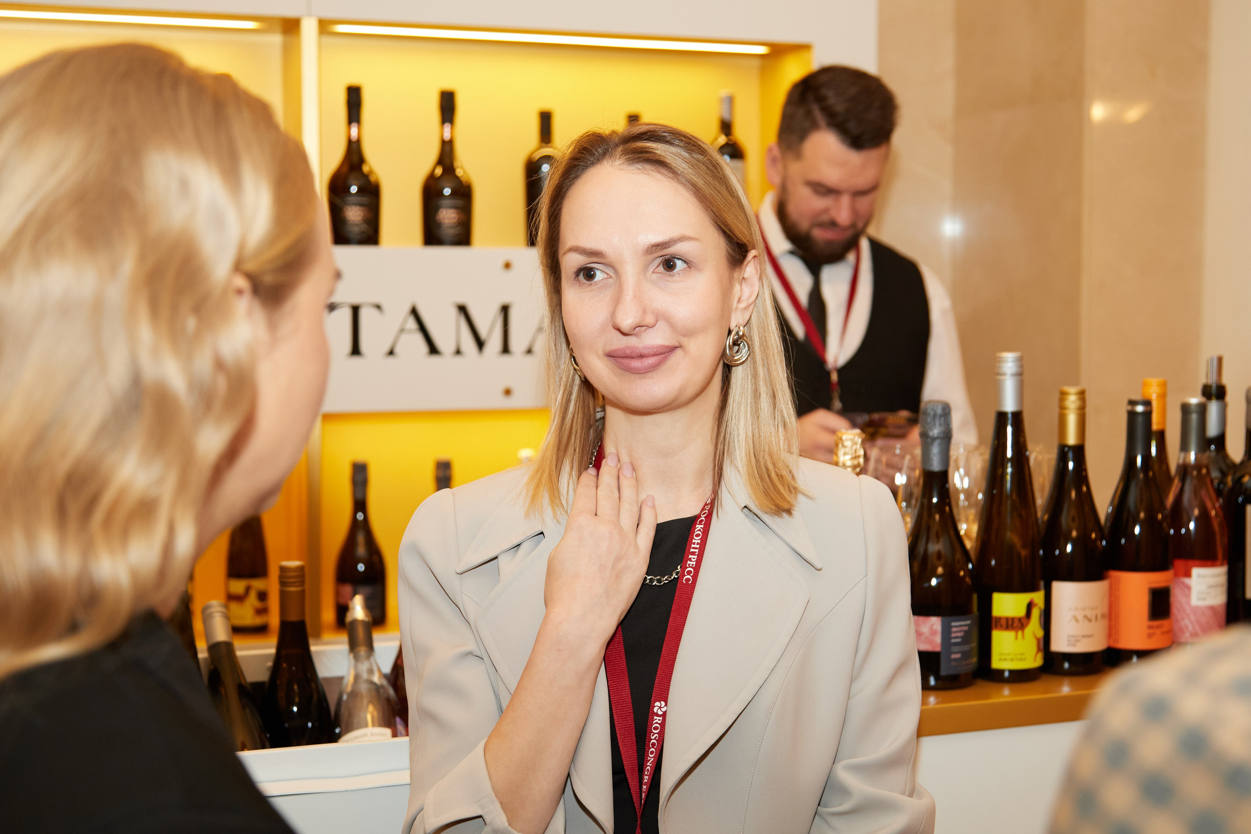 Wine Forum 2023. Reportage photographer Vlad Shishkin