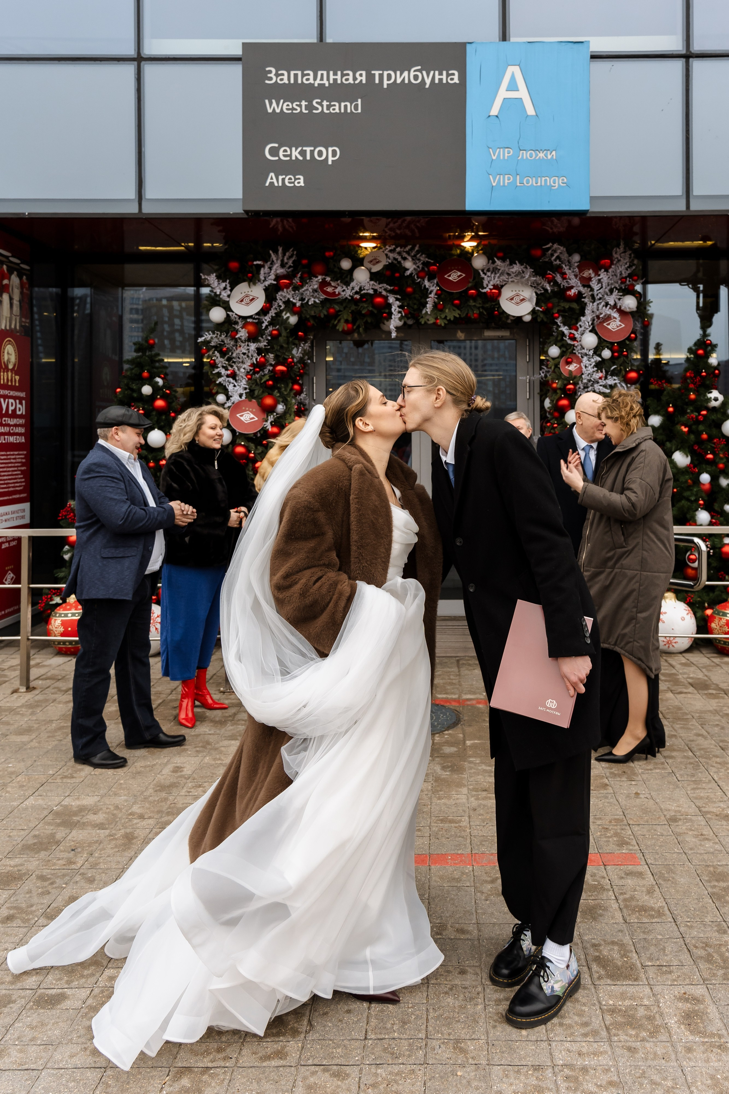 Свадьба Алексея и Екатерины. Свадебный фотограф в Москве Яна Деньгина
