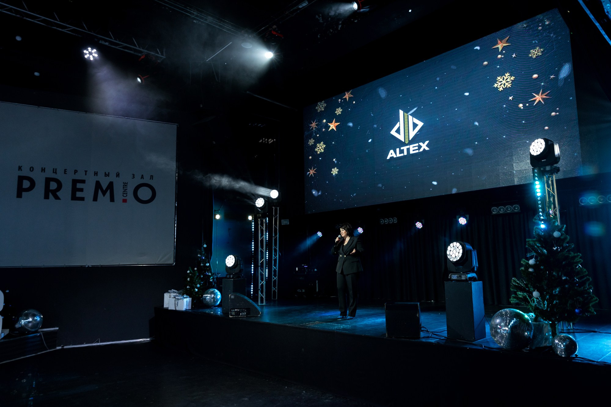 Новогодний корпоратив в PREMIO Centre. Свадебный фотограф в Нижнем Новгороде и Москве Сергей Воробьев