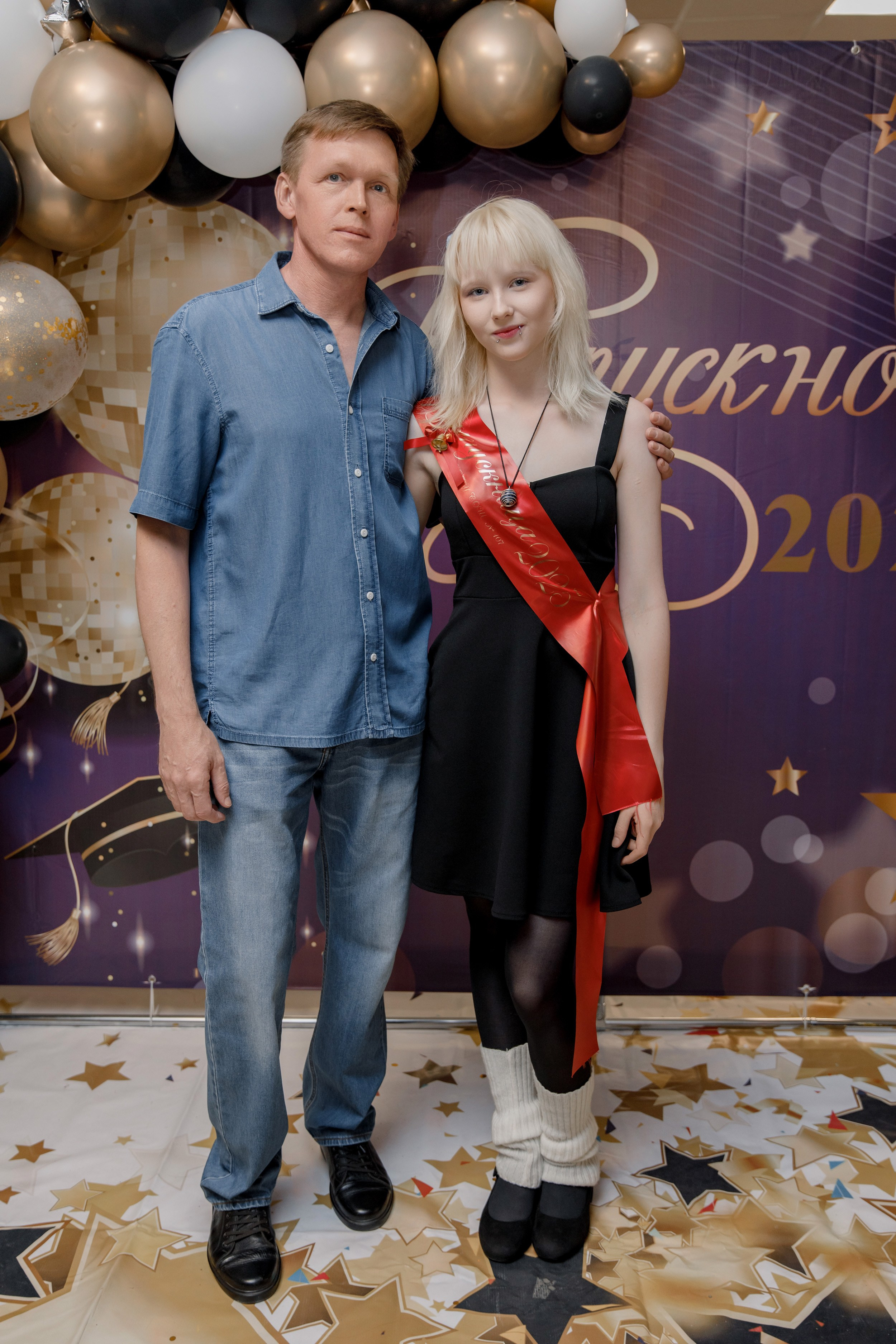 Выпускной школа 107 г Краснодар. Выпускные альбомы в Краснодарском крае