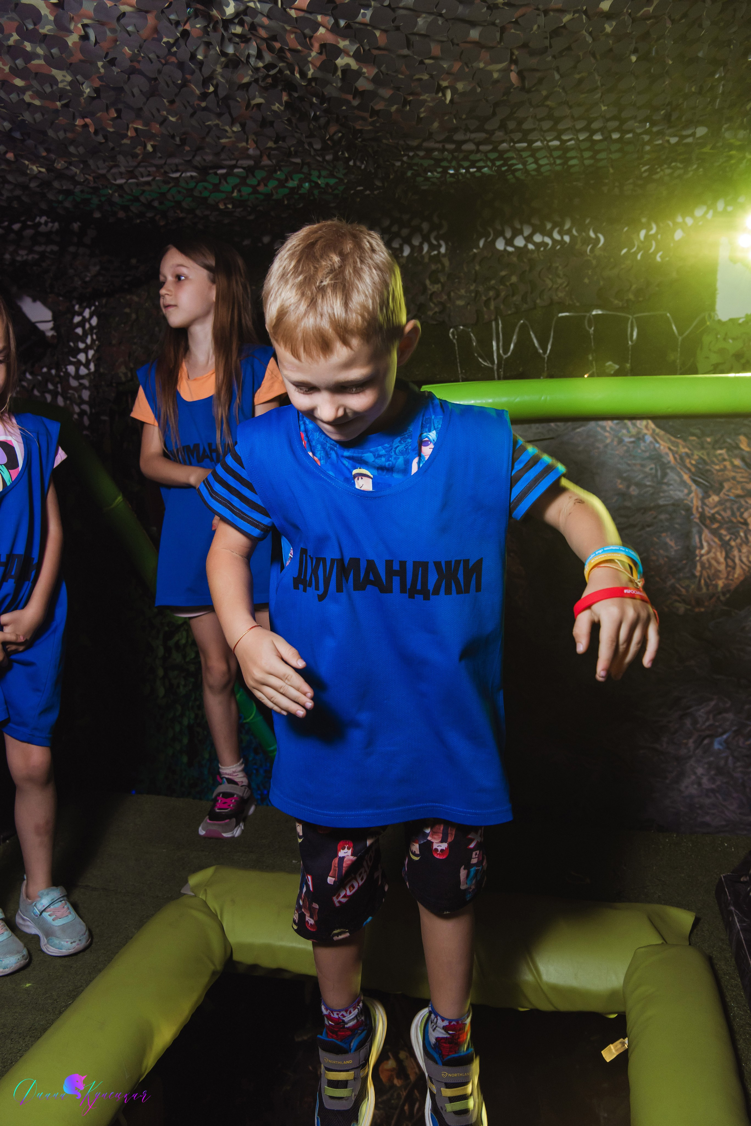 День Рождения Арсения. «Джуманджи Красногорск». Свадебный и арт-фотограф Кунецкая Диана