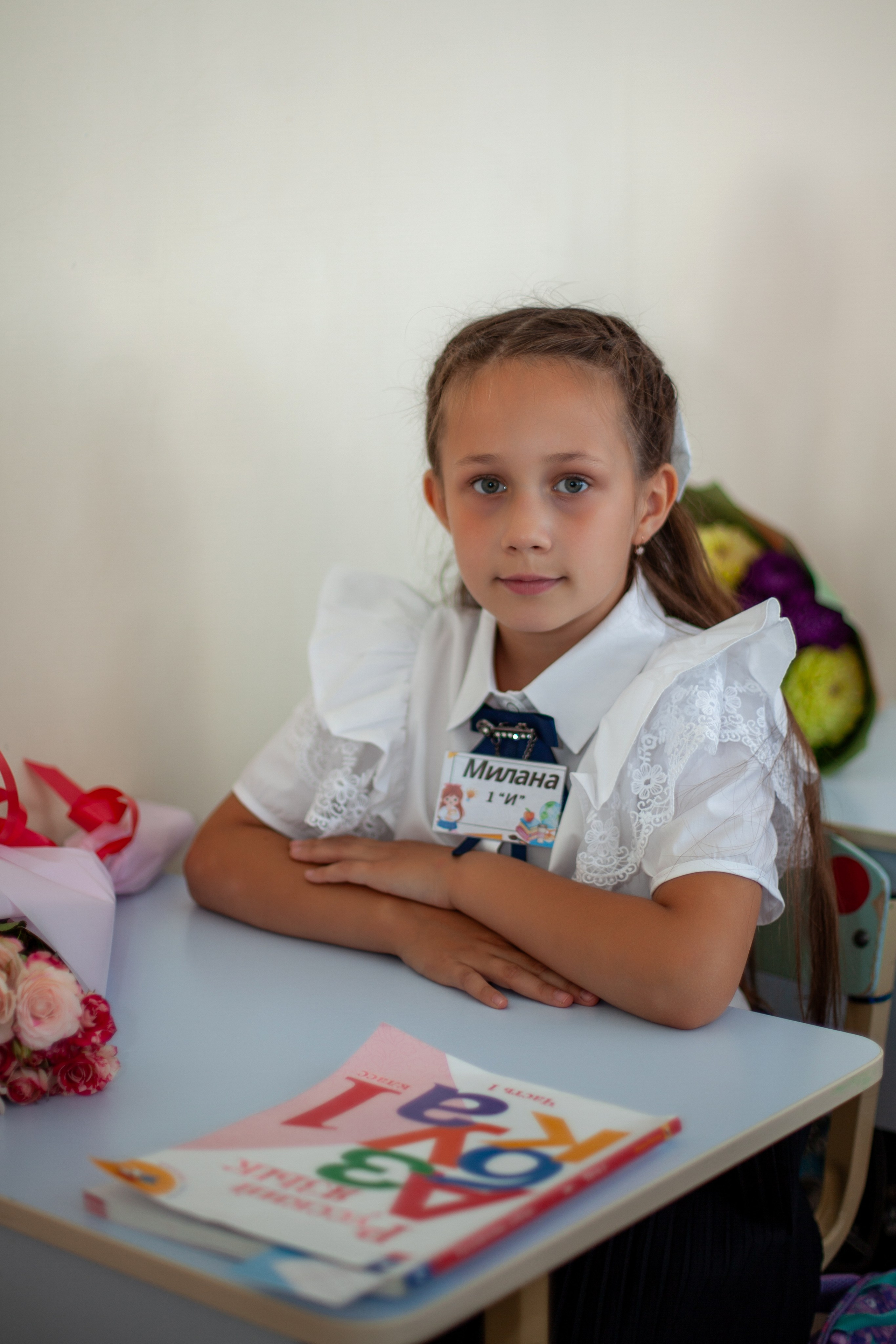 Первый класс. Семейный фотограф Гульцовская Екатерина