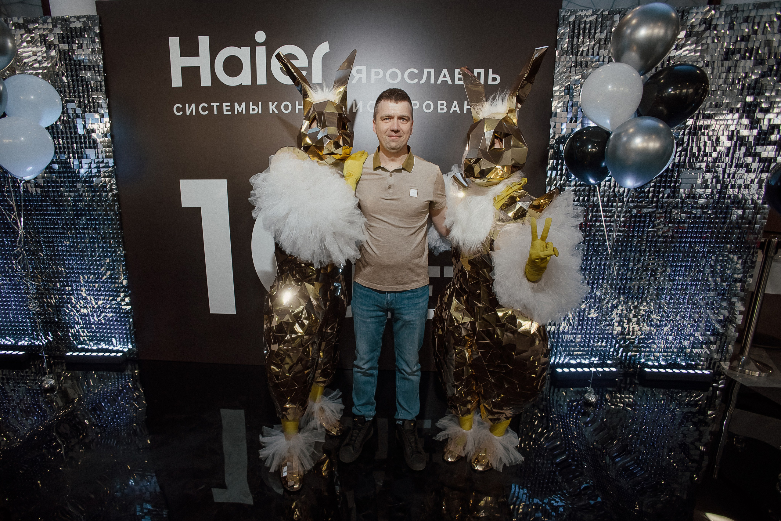Haier. Свадебный фотограф