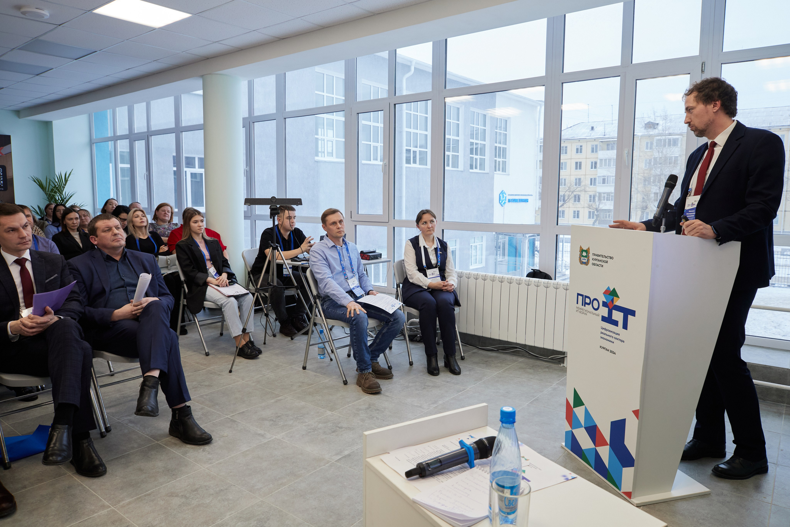 IT- Форум. Фотограф и видеограф в Кургане Леонид Корнильев