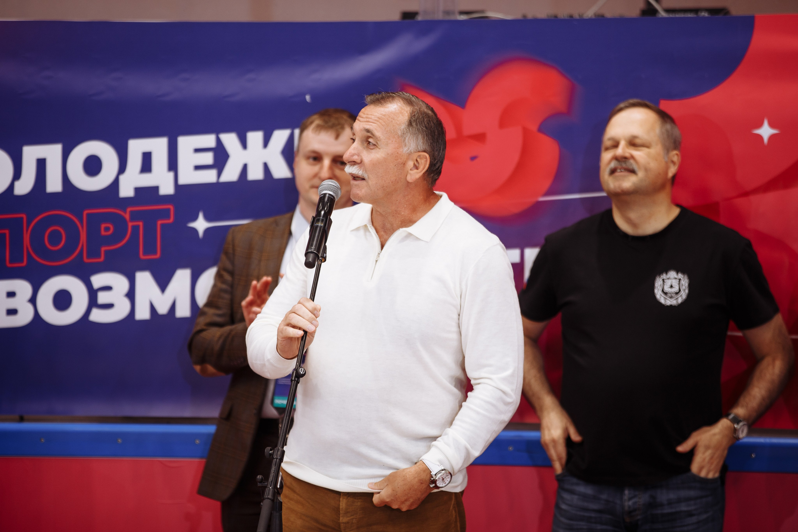 Молодежь. Спорт. Возможности. Свадебный Семейный Репортажный фотограф в Москве