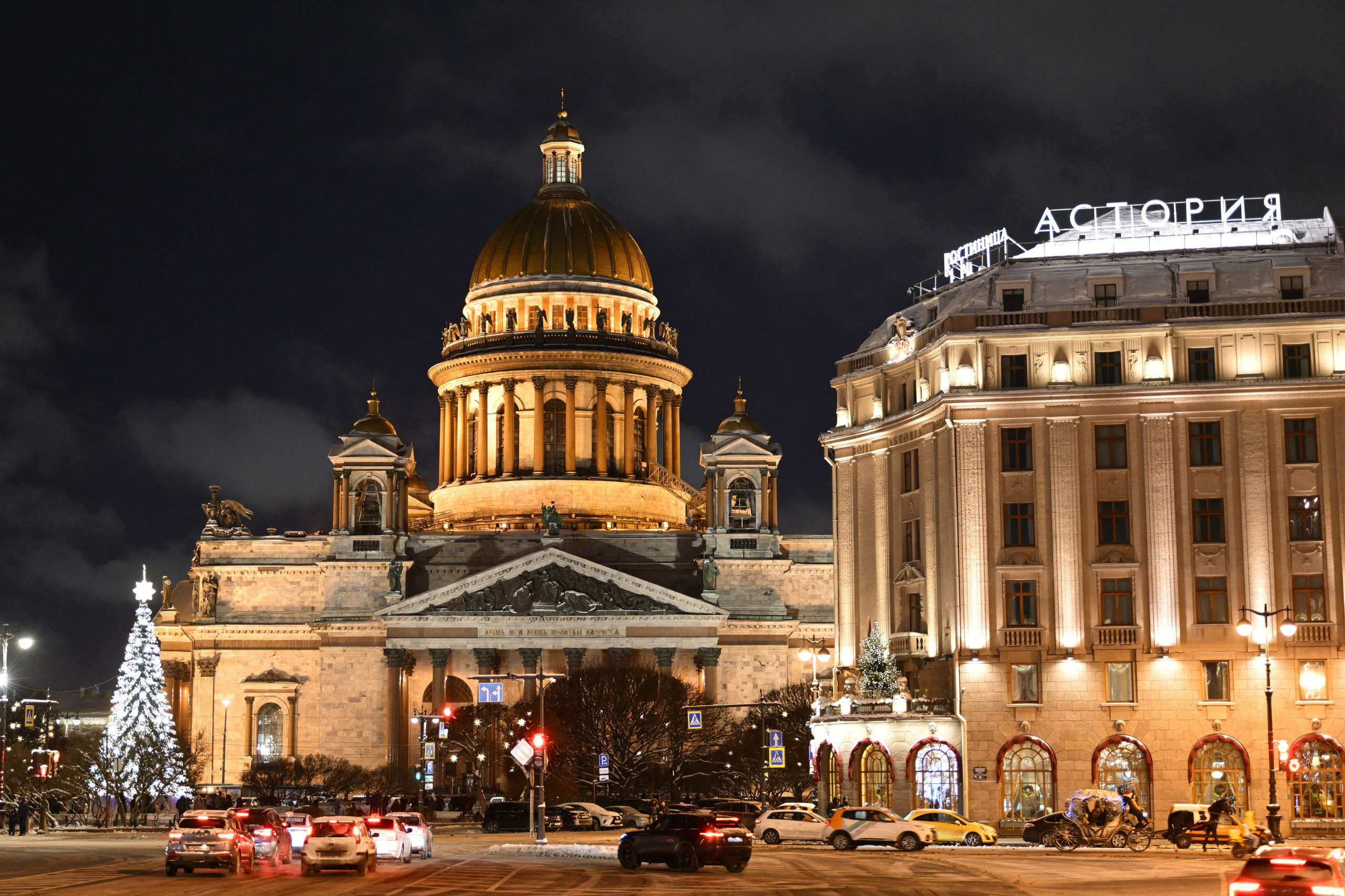 2025-2026 Санкт-Петербург. Фотосессии в центре и в парках Санкт-Петербурга