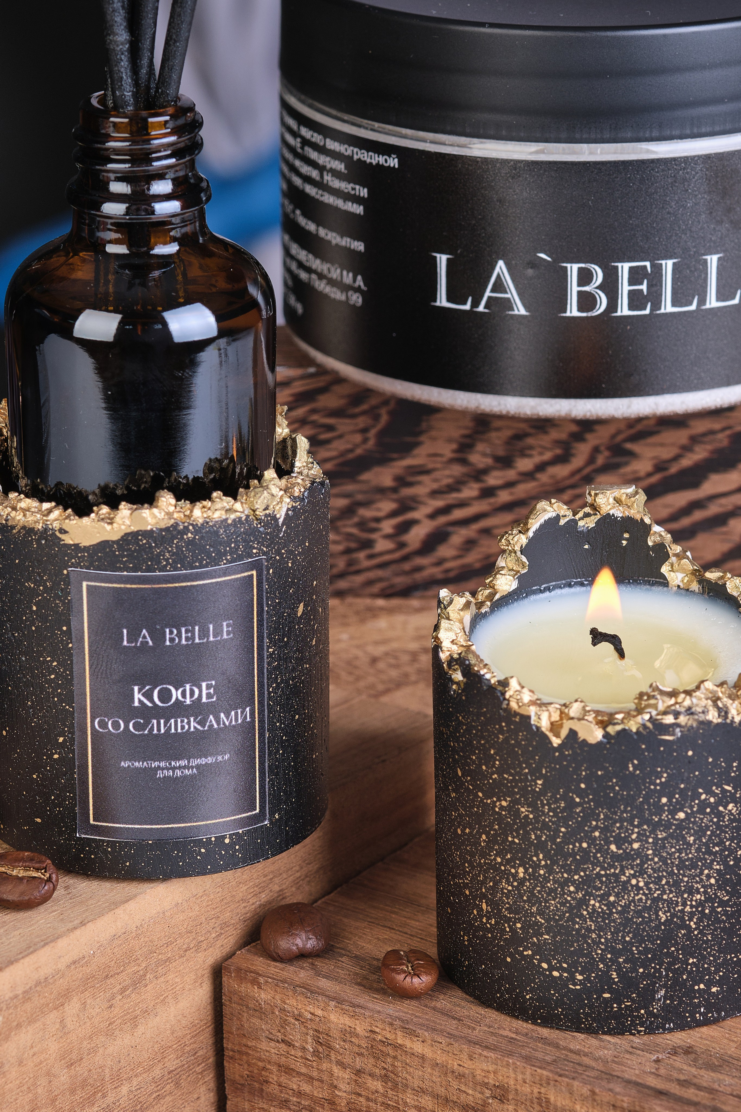 Наборы. Предметный фотограф в Краснодаре