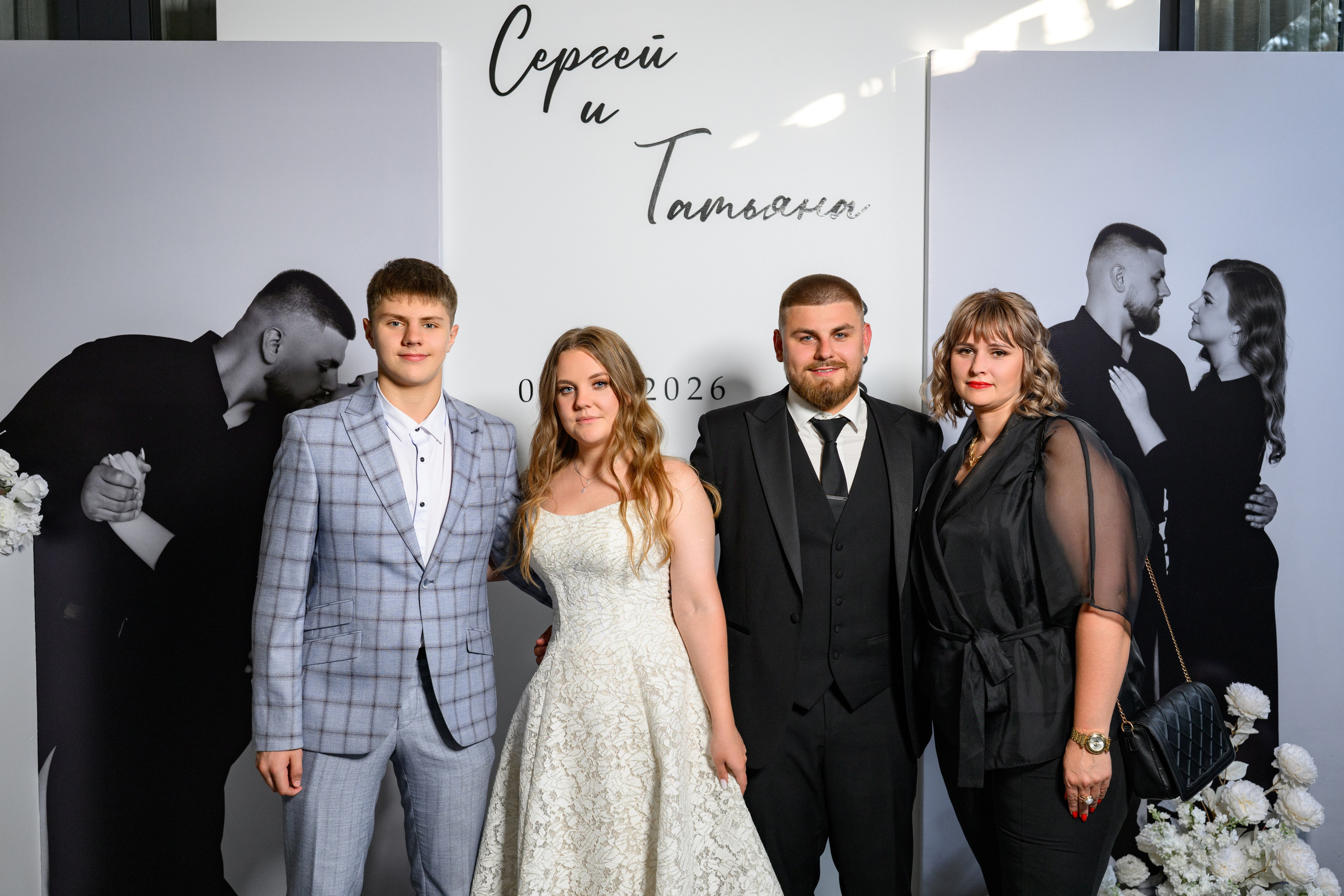Sergey and Tatyana. Фотограф в Липецке Ковалько Евгений