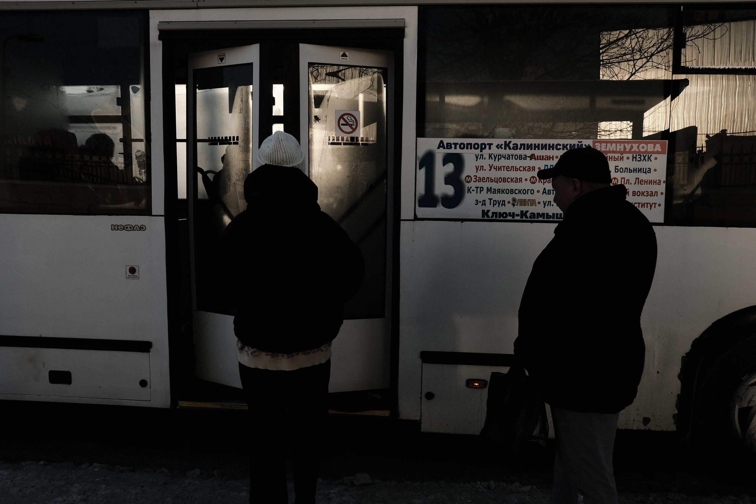 Наблюдения. Семейный фотограф в Новосибирске Артём Кузнецов