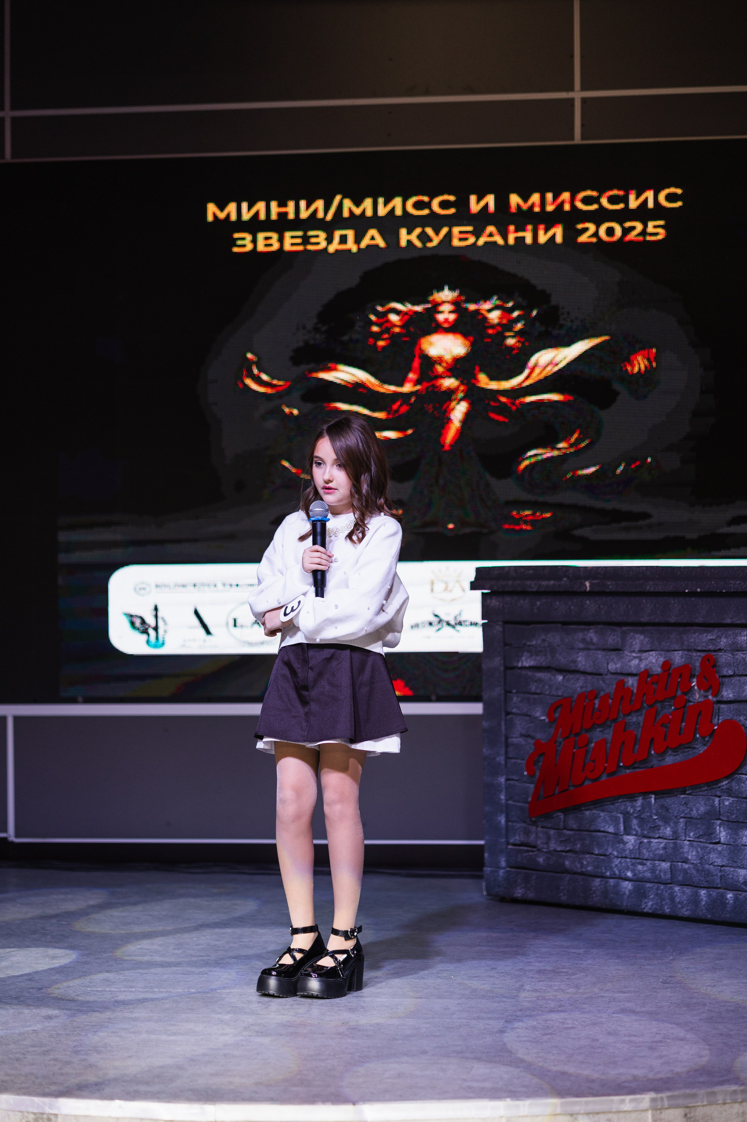 Мисс Кубань. Свадебный фотограф Краснодар Ростов Солоникова Вероника