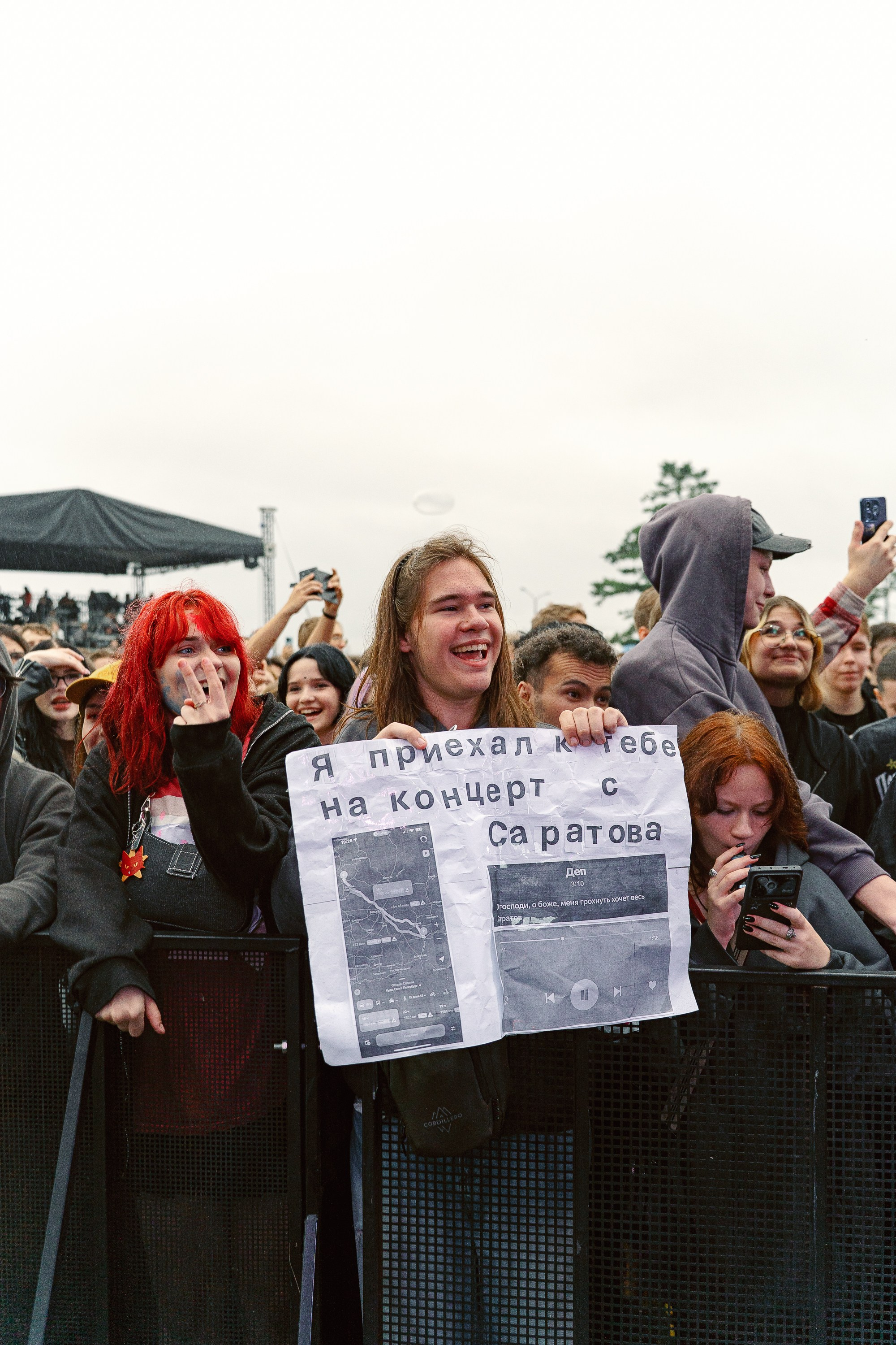 KSB-Muzic. Муз порт. 31.08.2025. Главная