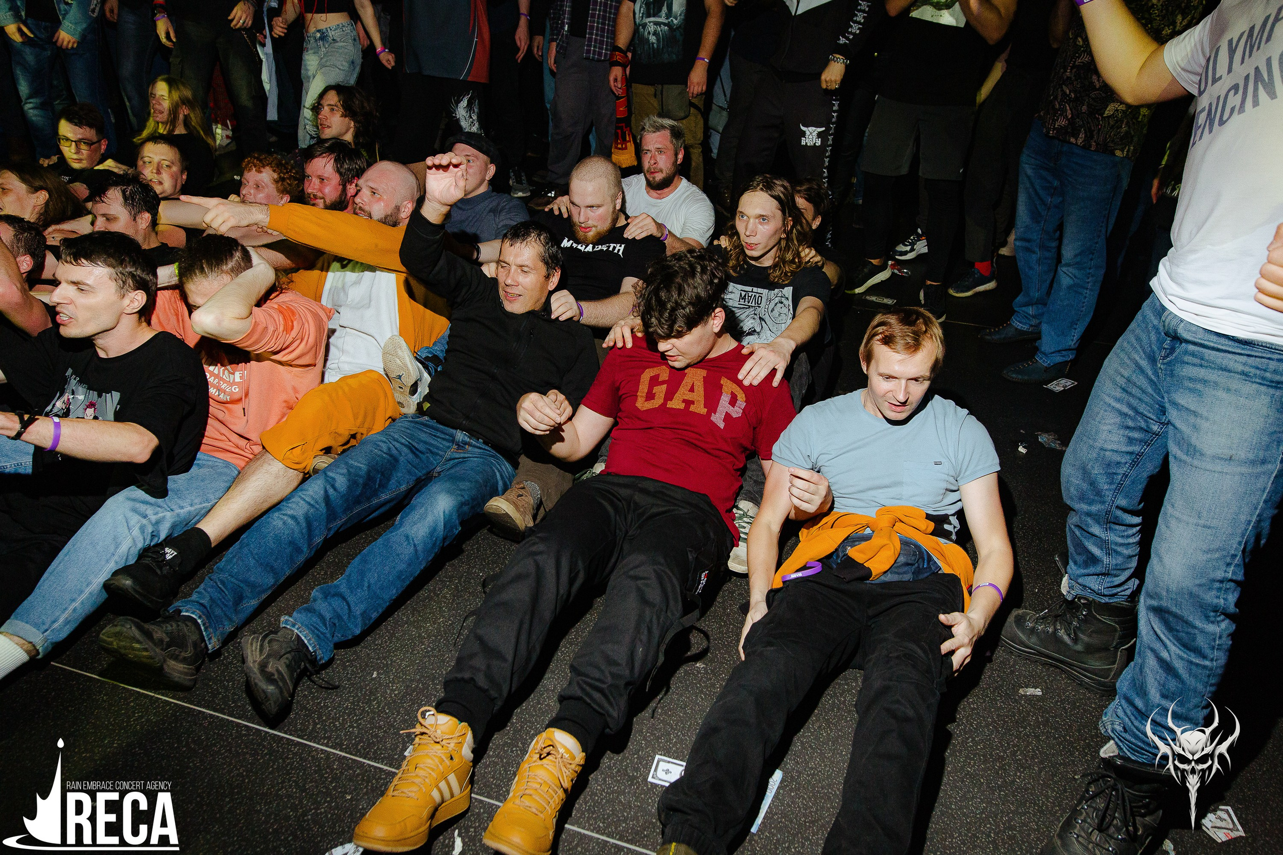 Б.А.У. Base. 02.11.2025. Главная