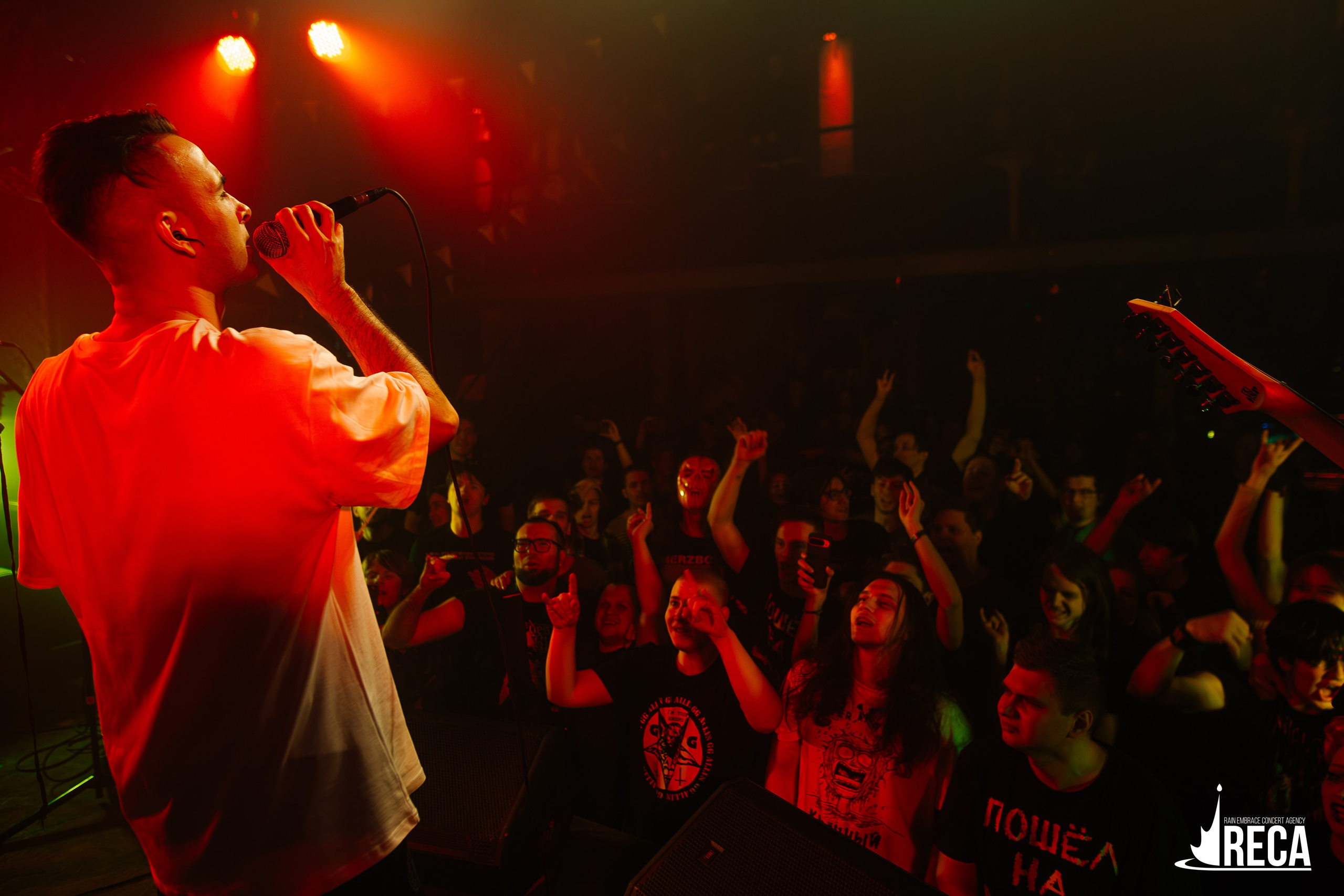 Казенный Унитаз. Ласточка. 30.03.2025. Главная